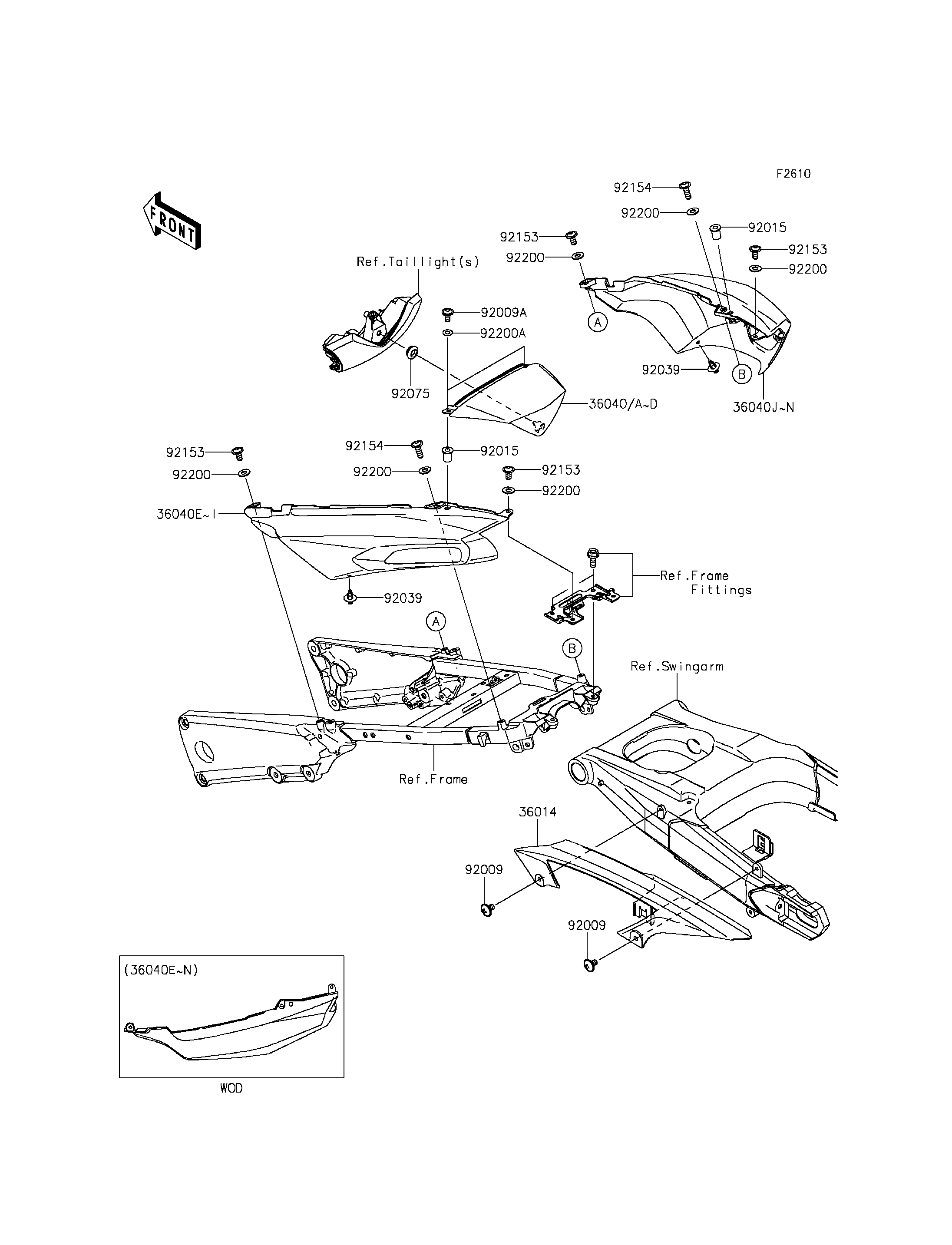 Side Covers/Chain Cover