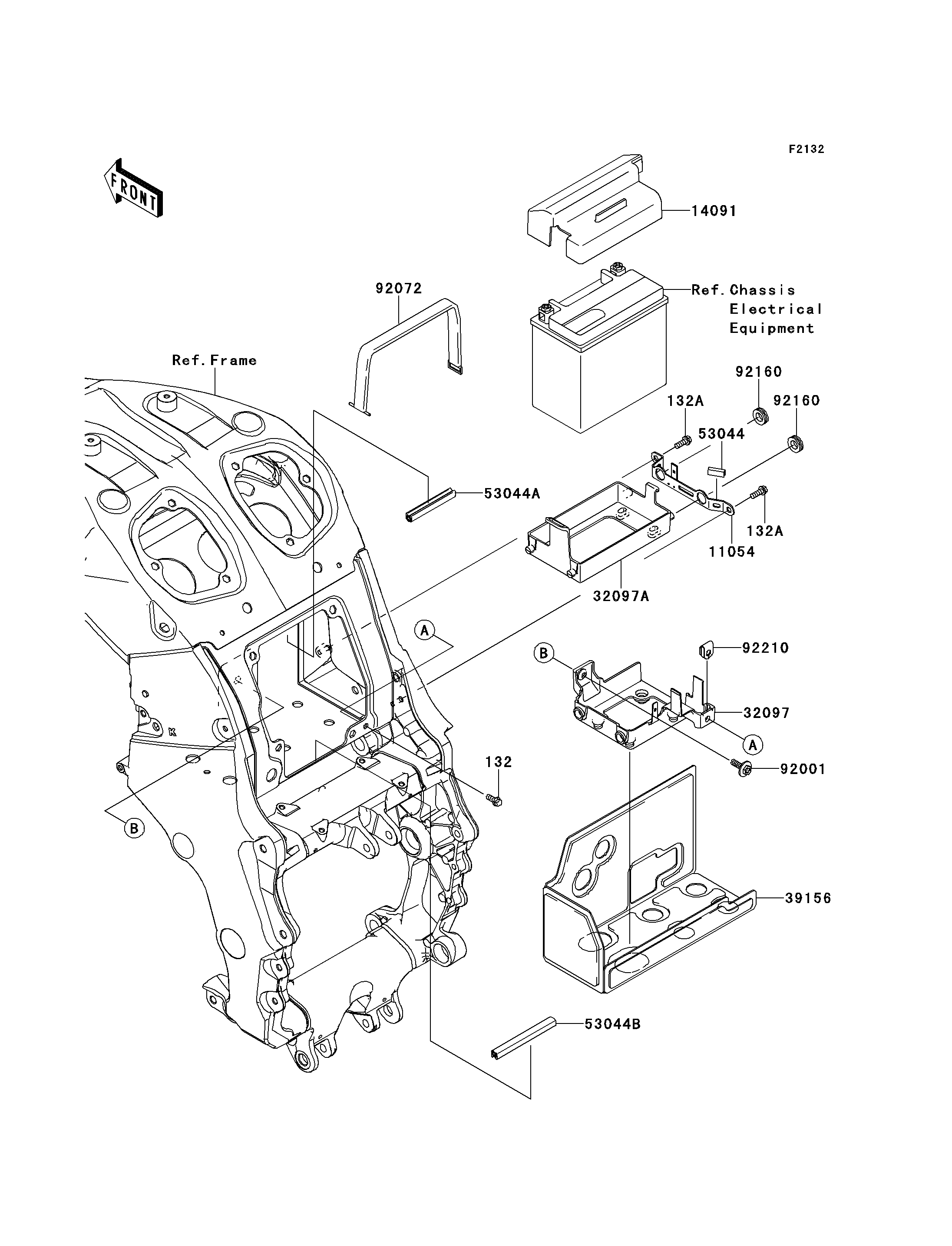 Battery Case