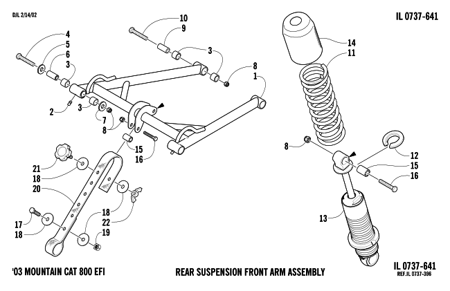 REAR SUSPENSION FRONT ARM ASSEMBLY