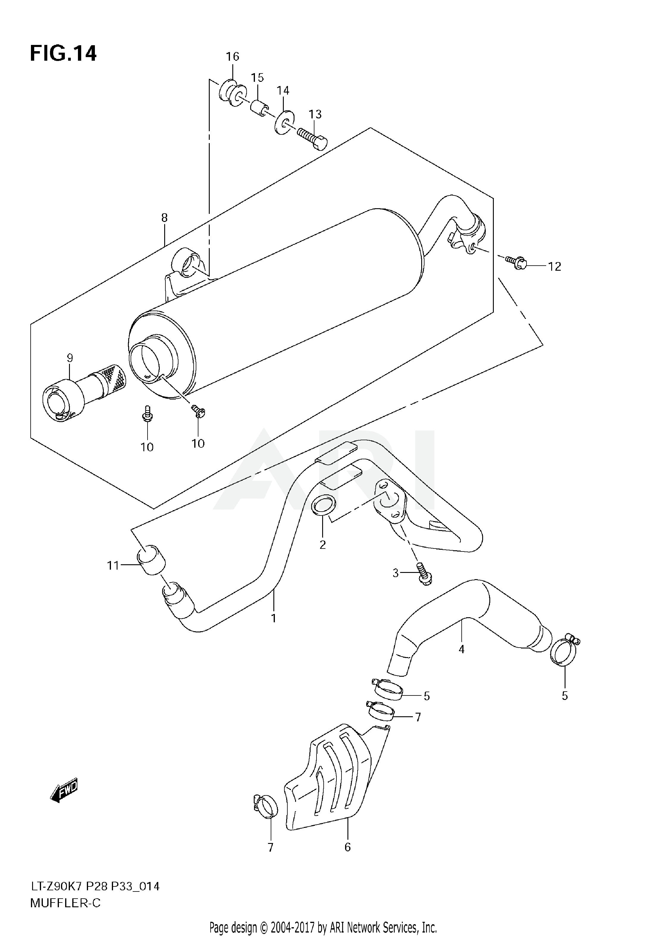 MUFFLER