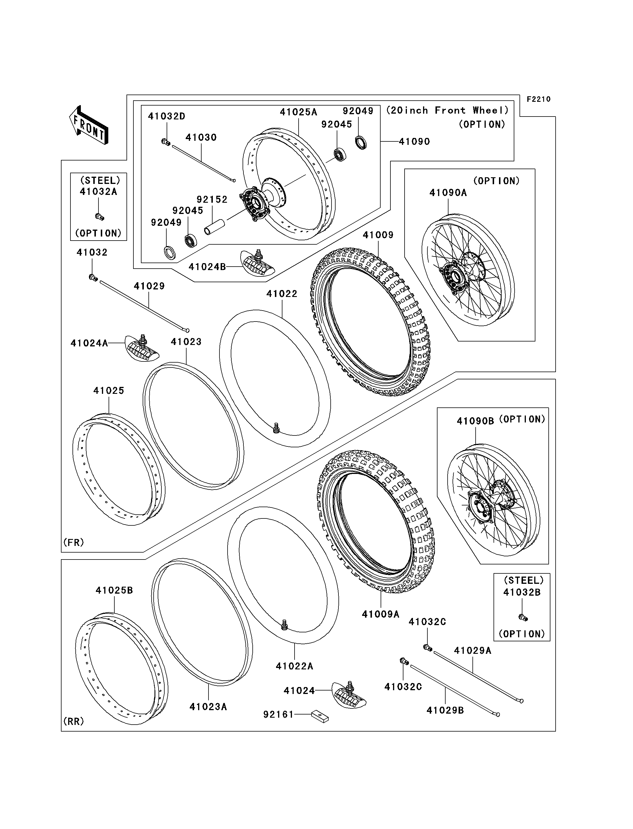 Wheels/Tires