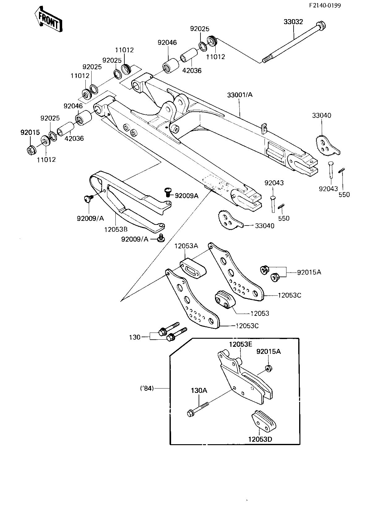 SWING ARM (KDX200-A1/A2)