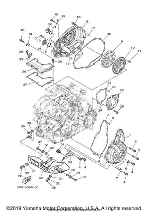 CRANKCASE COVER 1