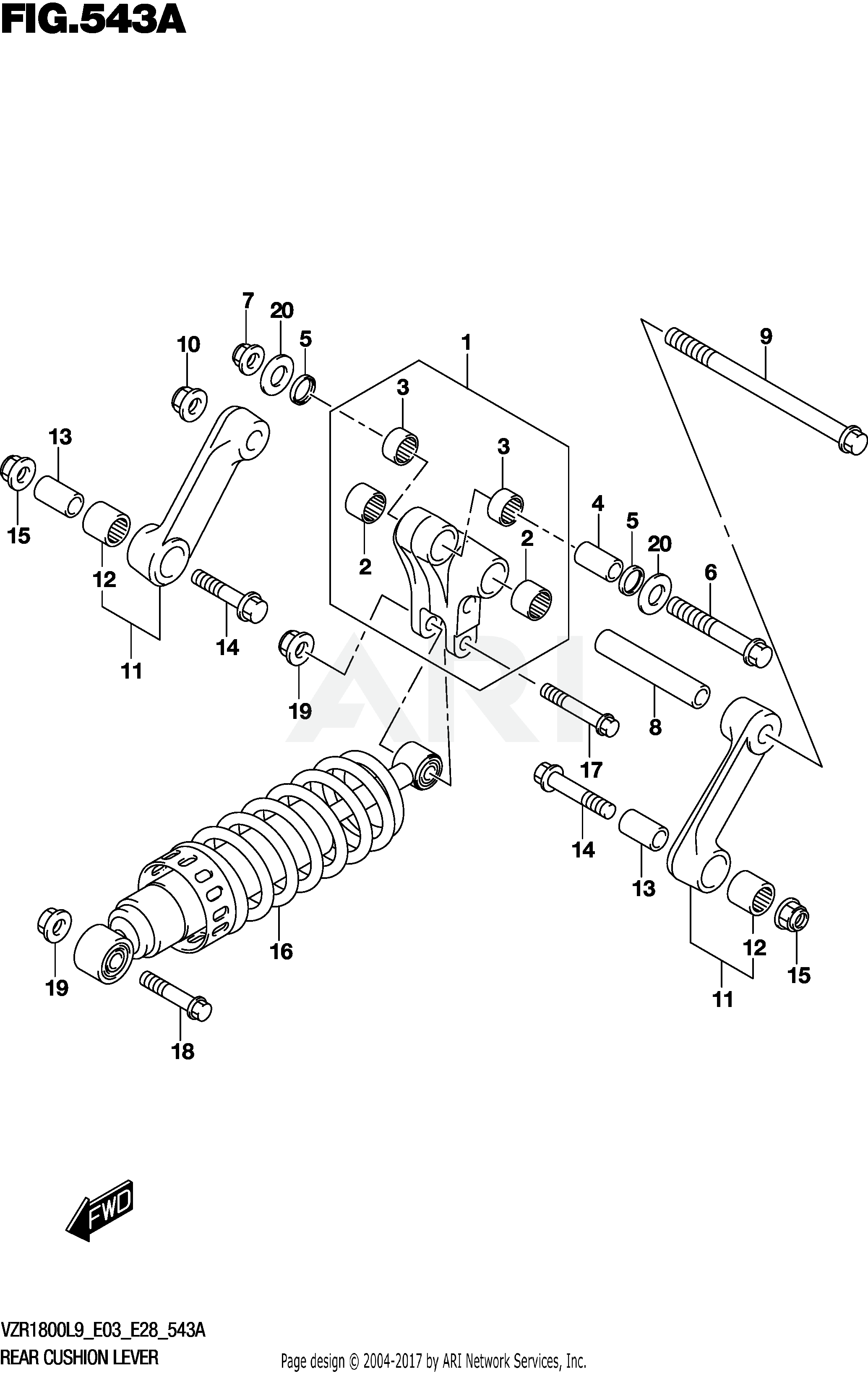 REAR CUSHION LEVER