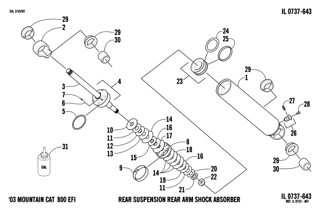 REAR SUSPENSION REAR ARM SHOCK ABSORBER