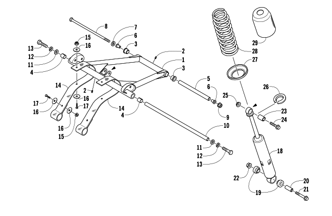 REAR SUSPENSION FRONT ARM ASSEMBLY