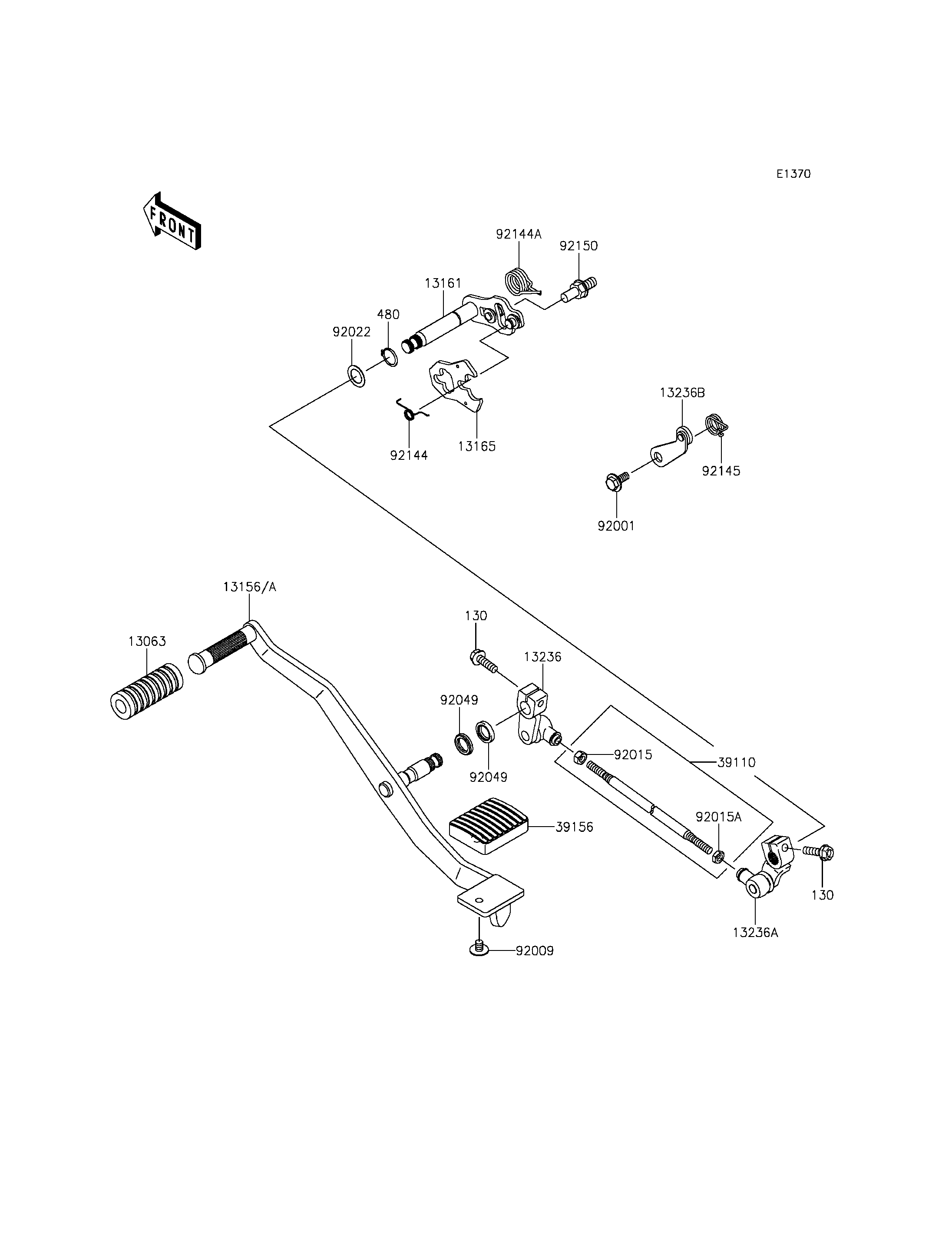 Gear Change Mechanism