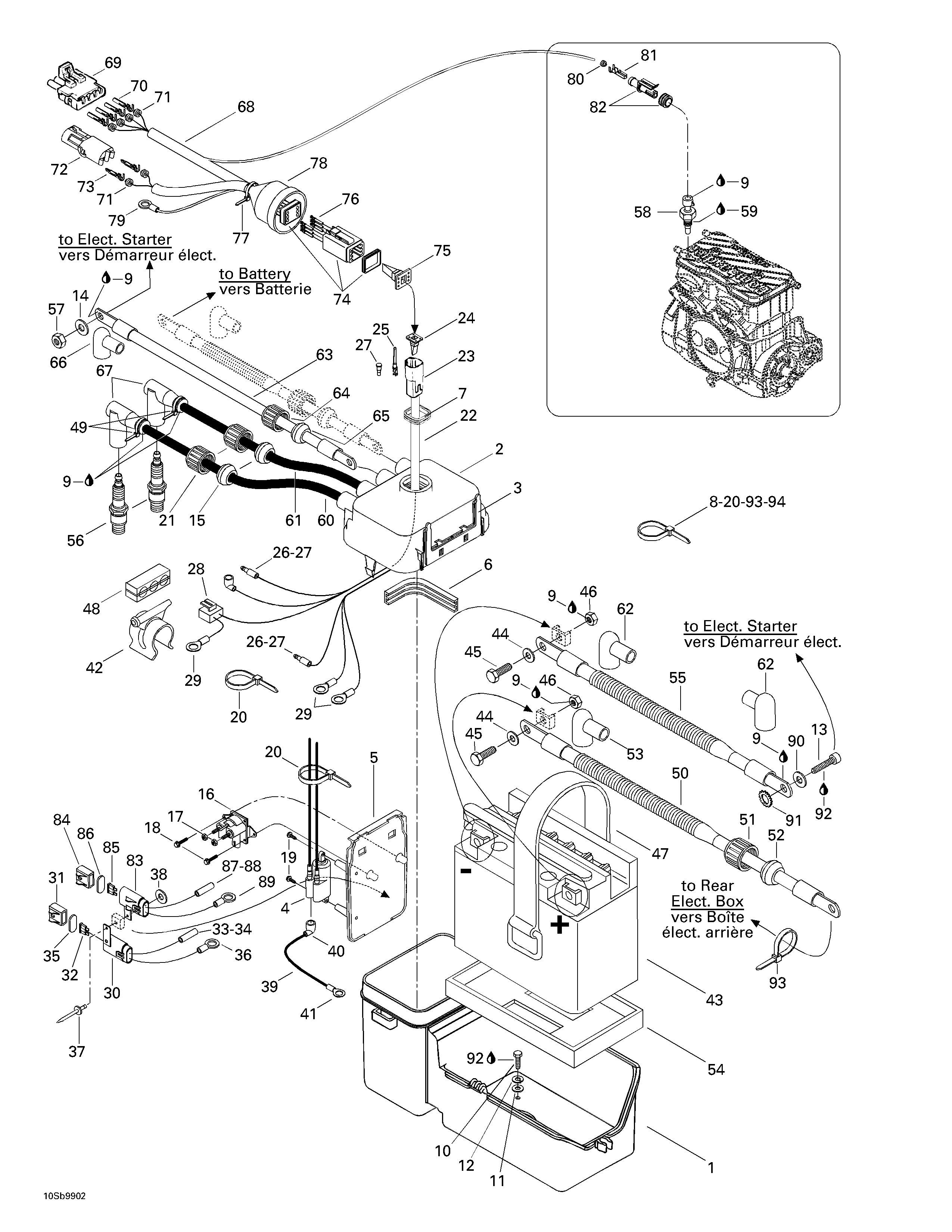 Rear Electrical Box