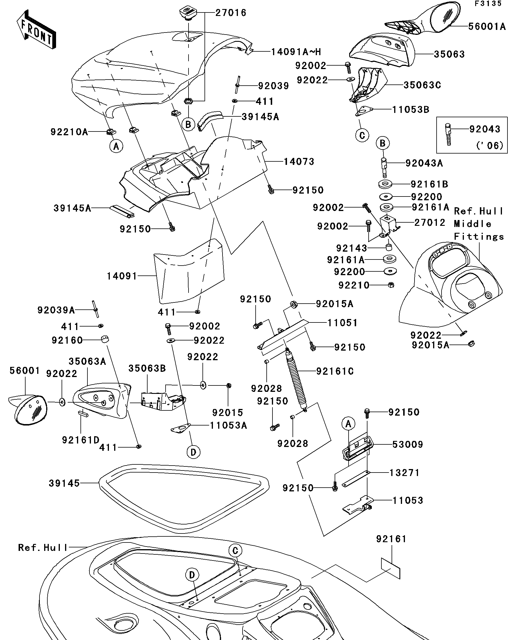 Hull Front Fittings