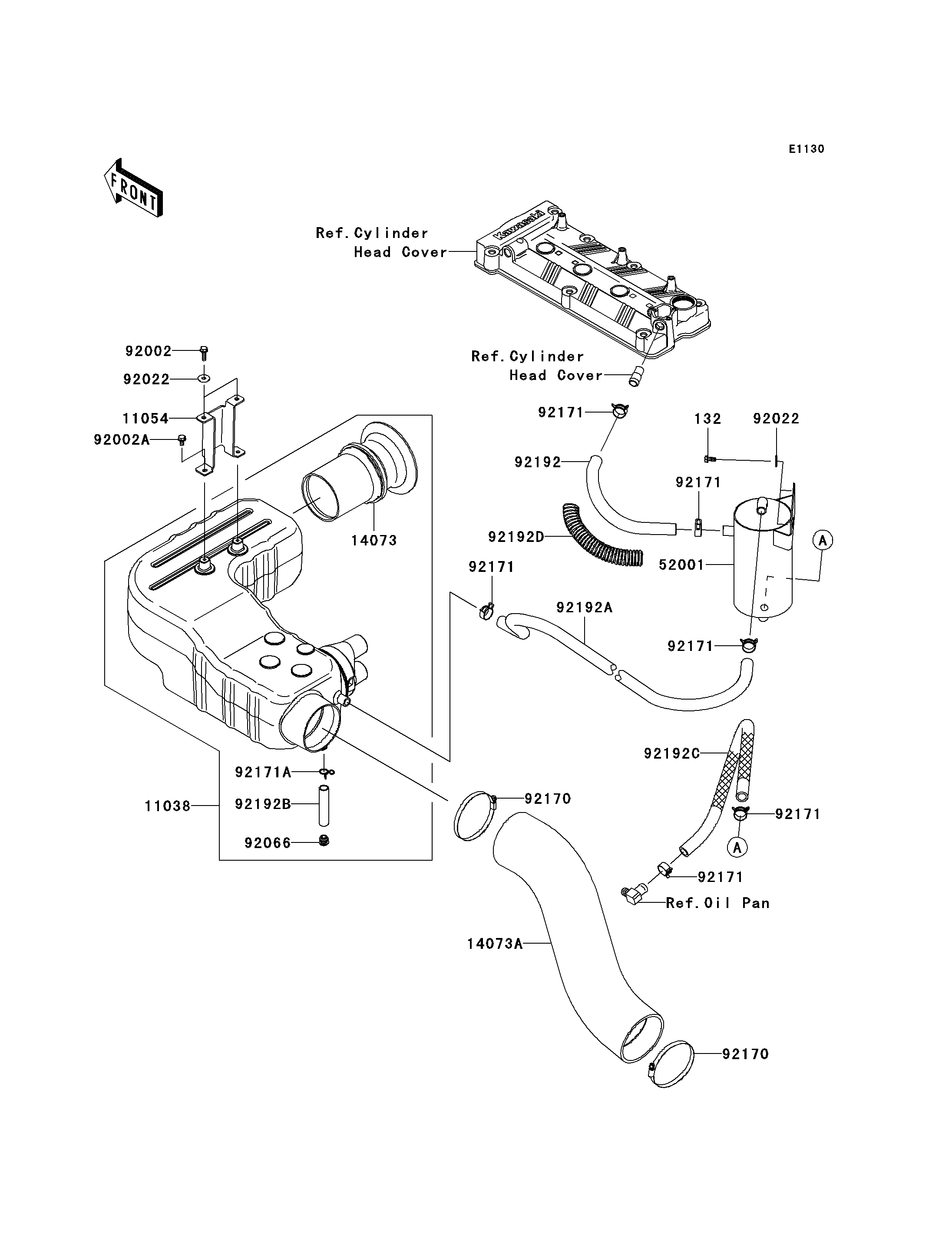 Intake Silencer