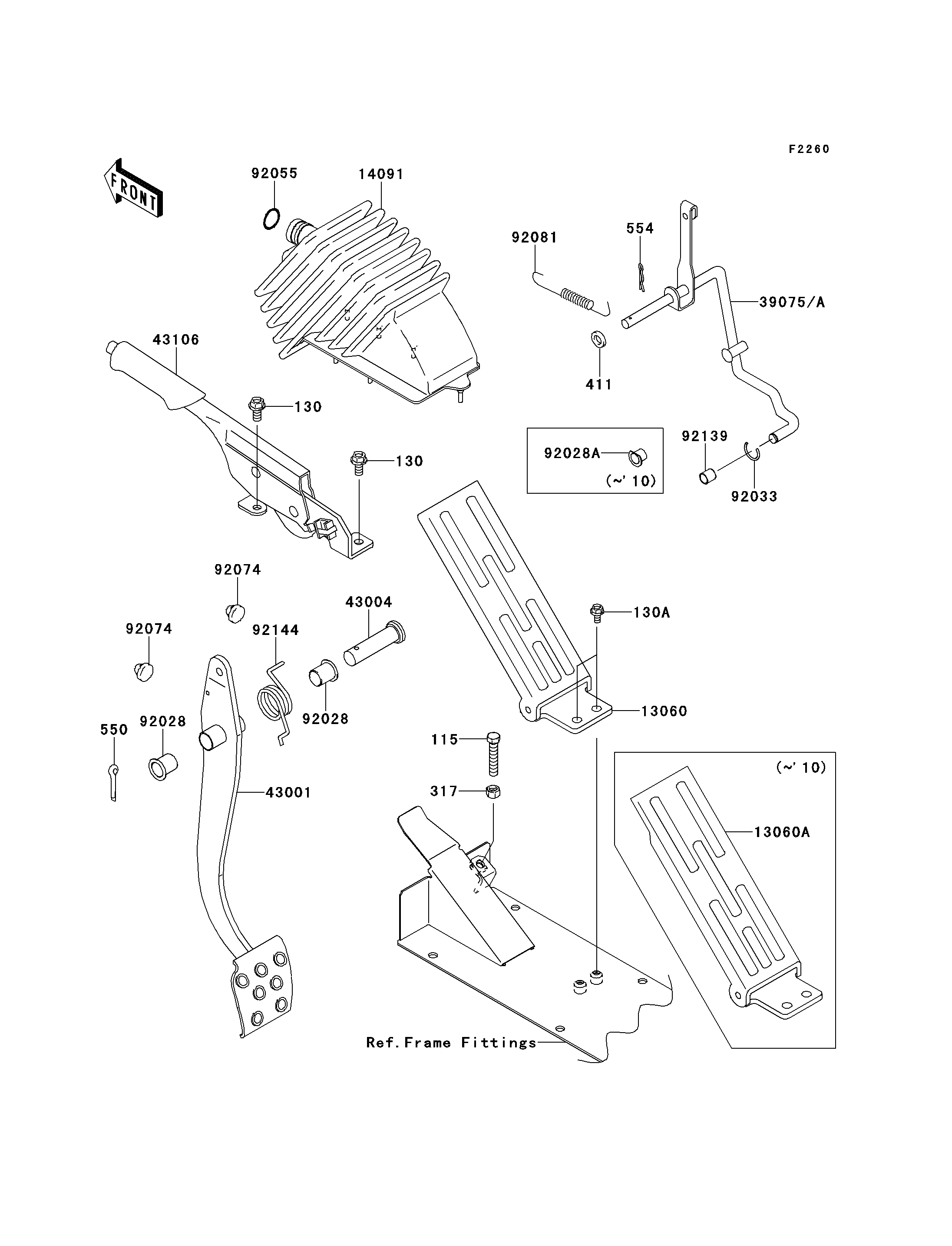 Brake Pedal/Throttle Lever