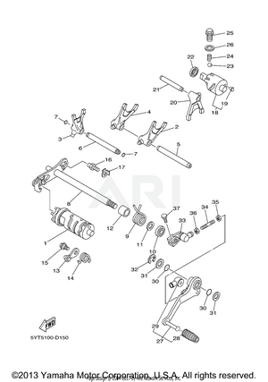 SHIFT CAM FORK