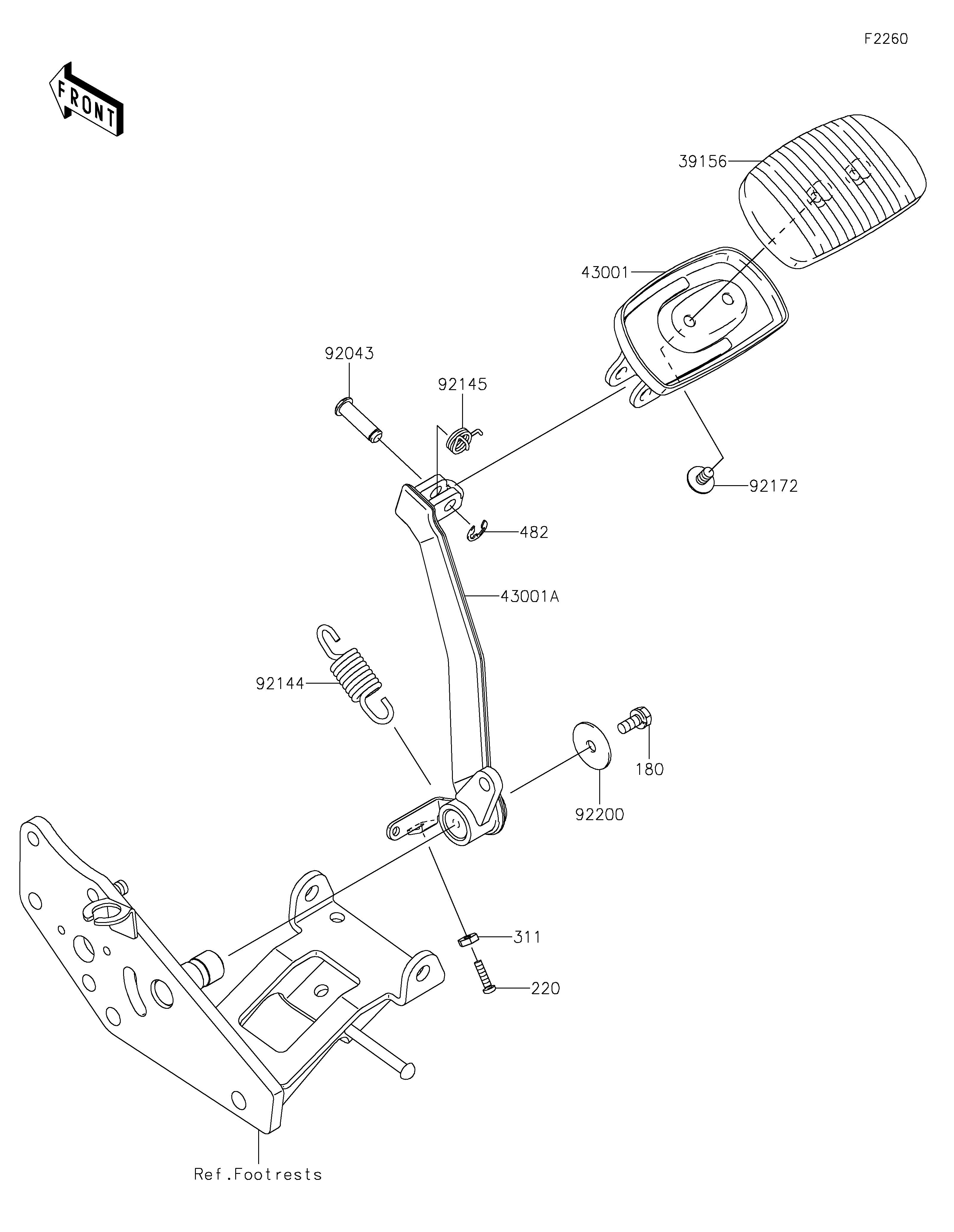 Brake Pedal/Torque Link