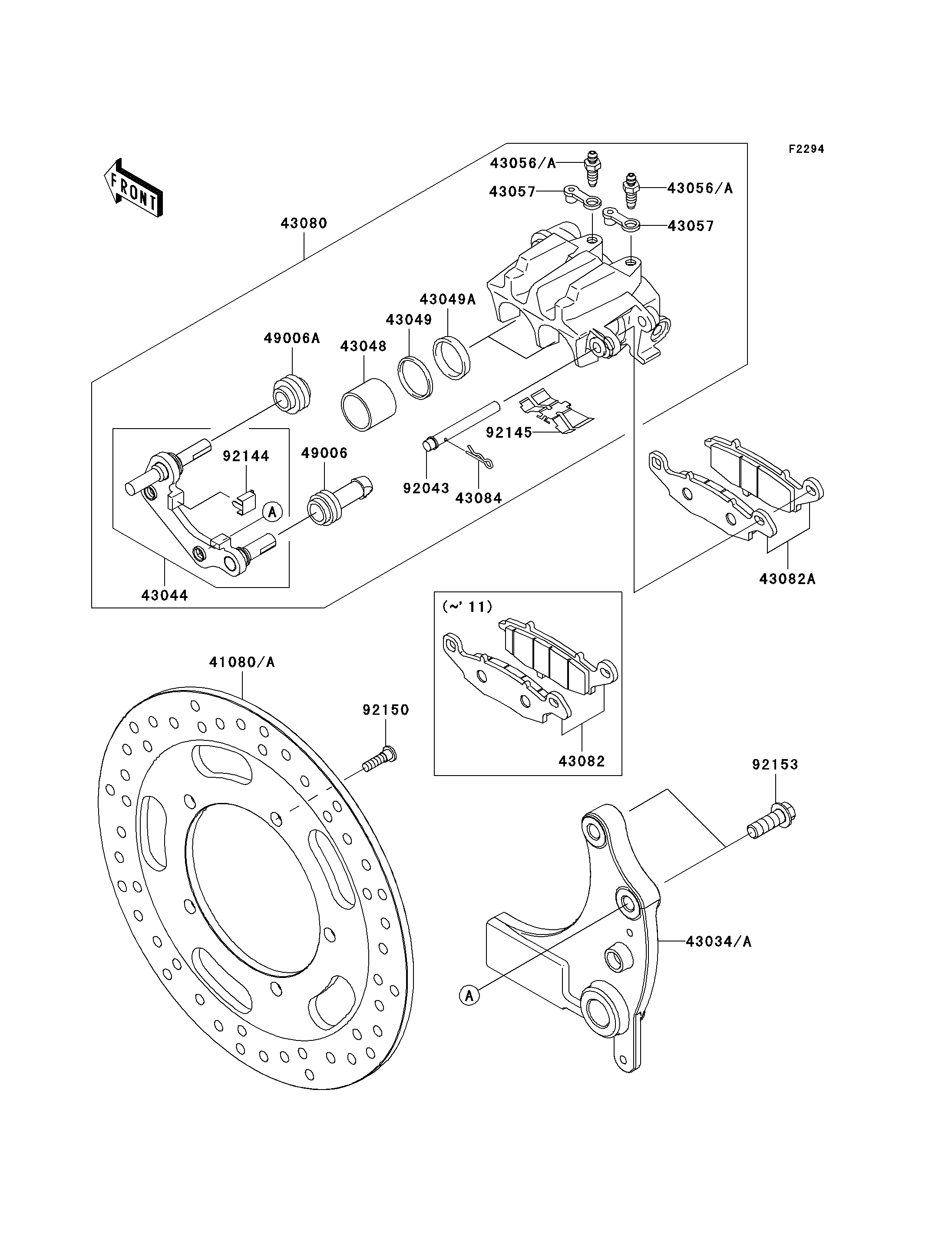 Rear Brake