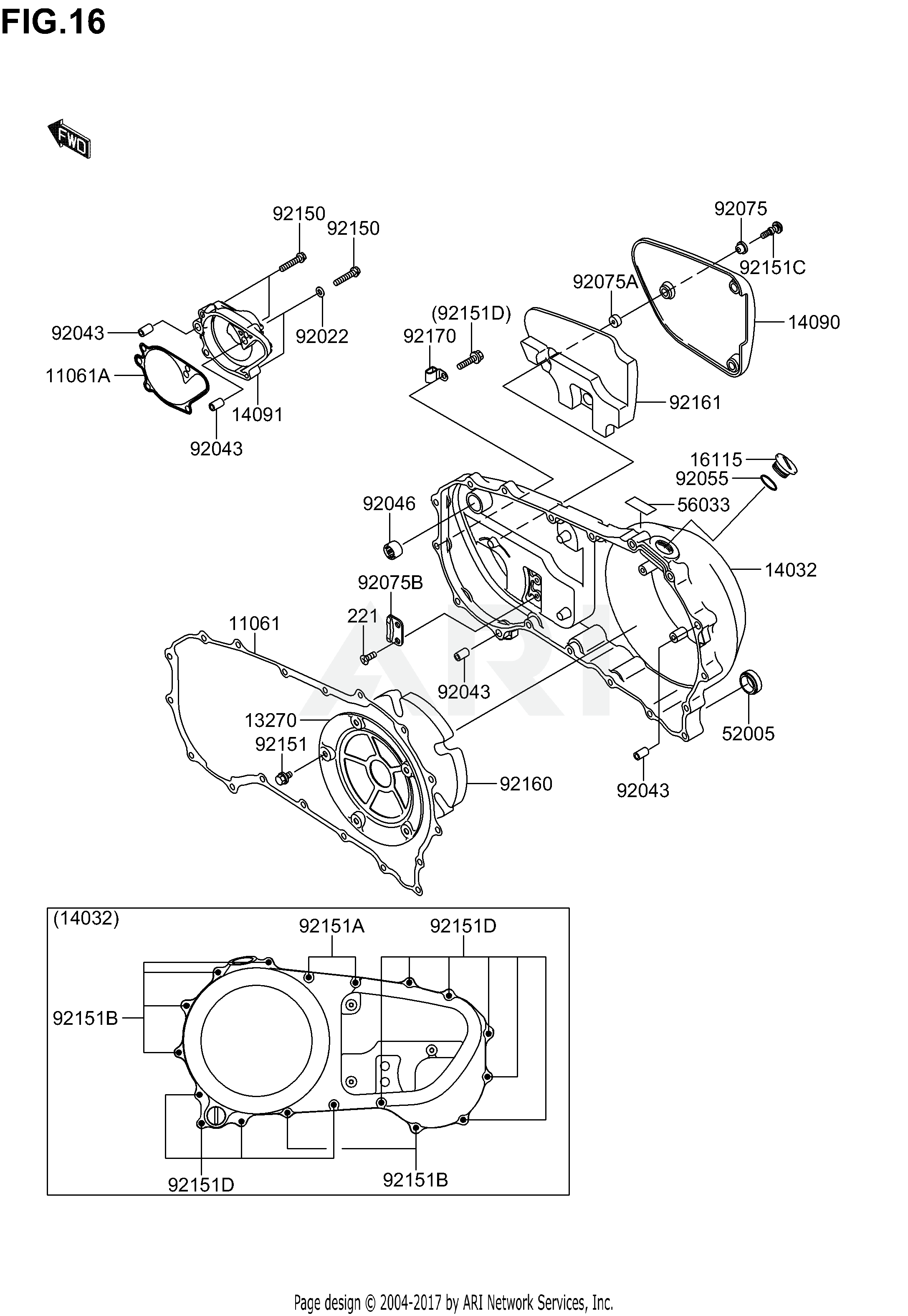 RIGHT ENGINE COVER