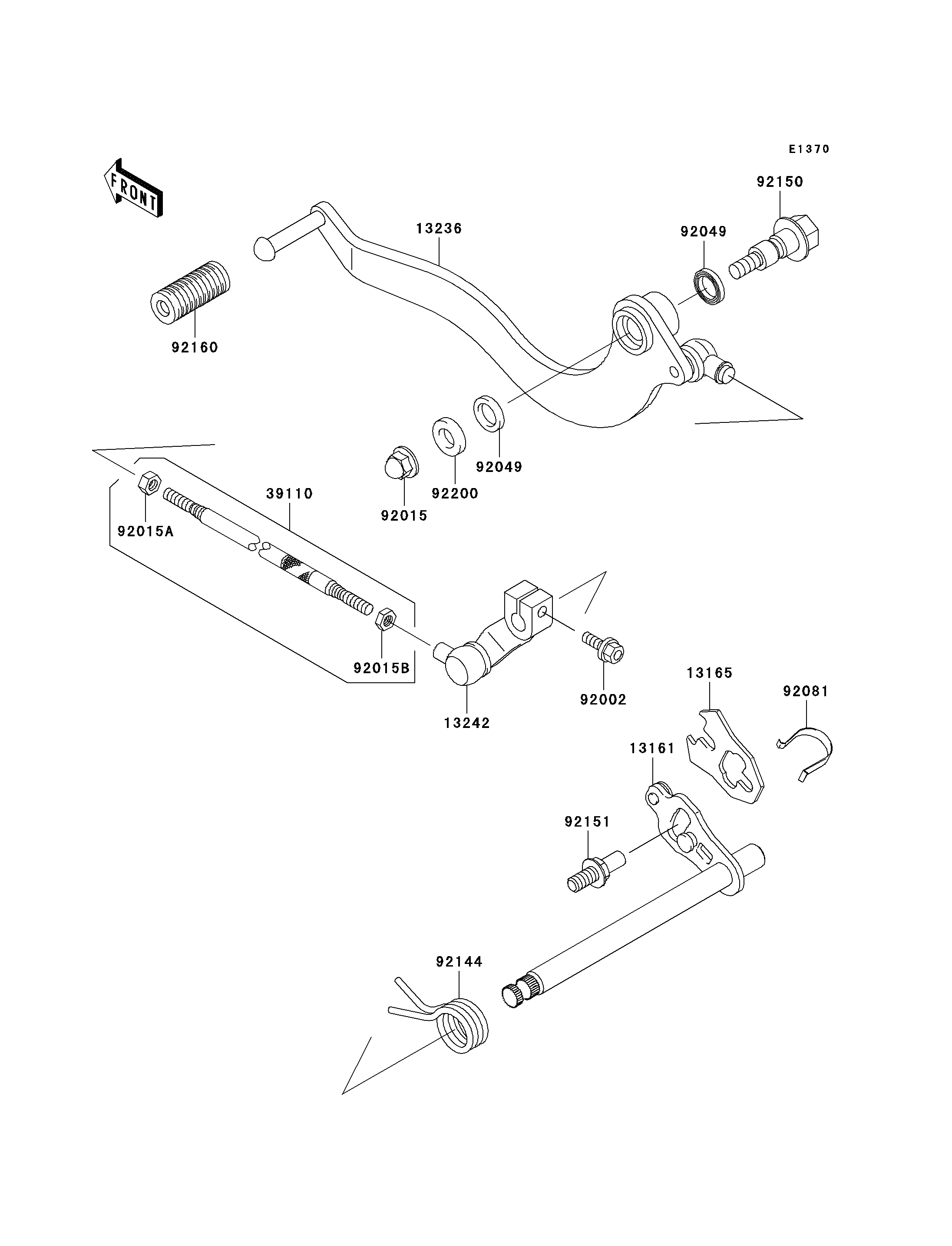 Gear Change Mechanism