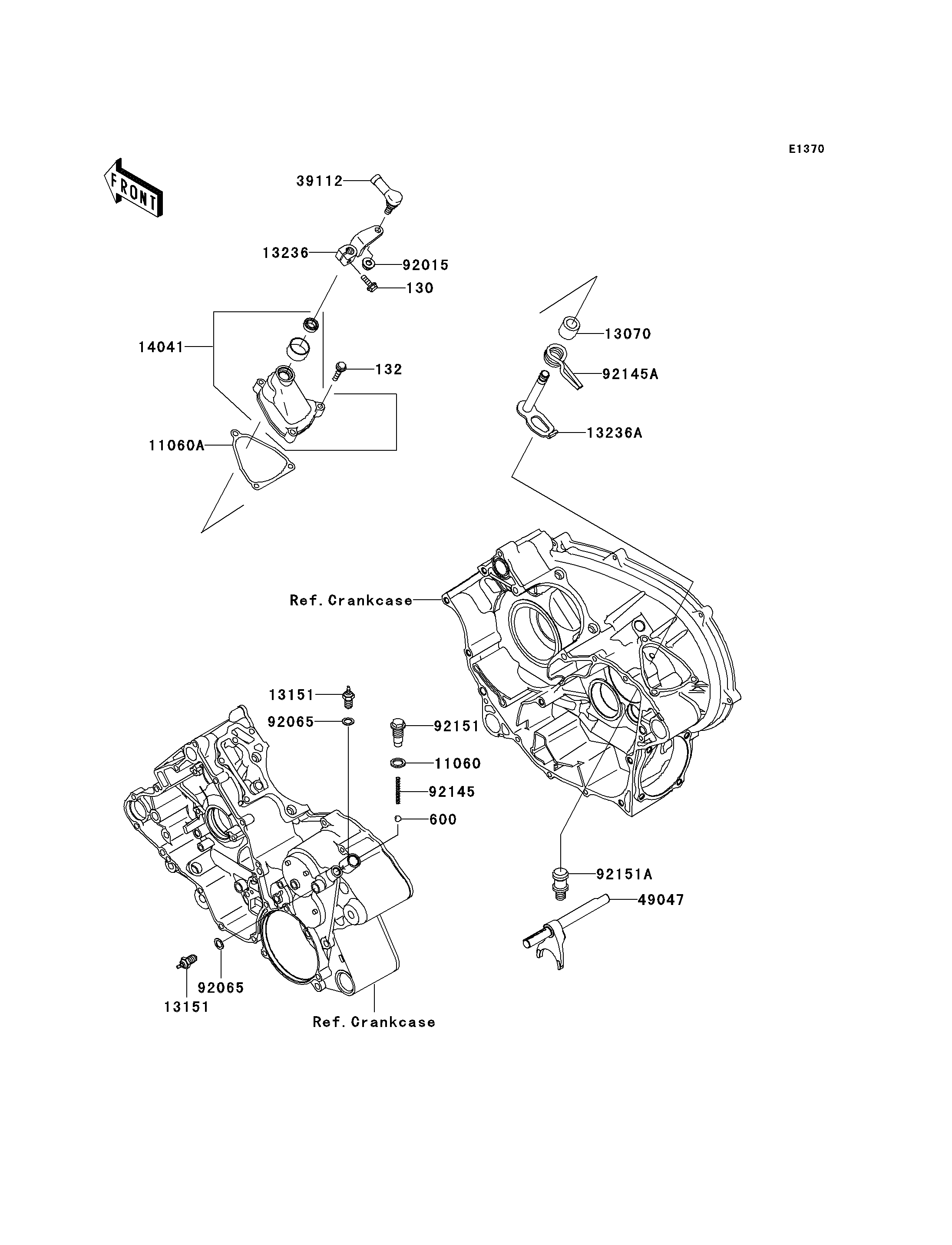 Gear Change Mechanism