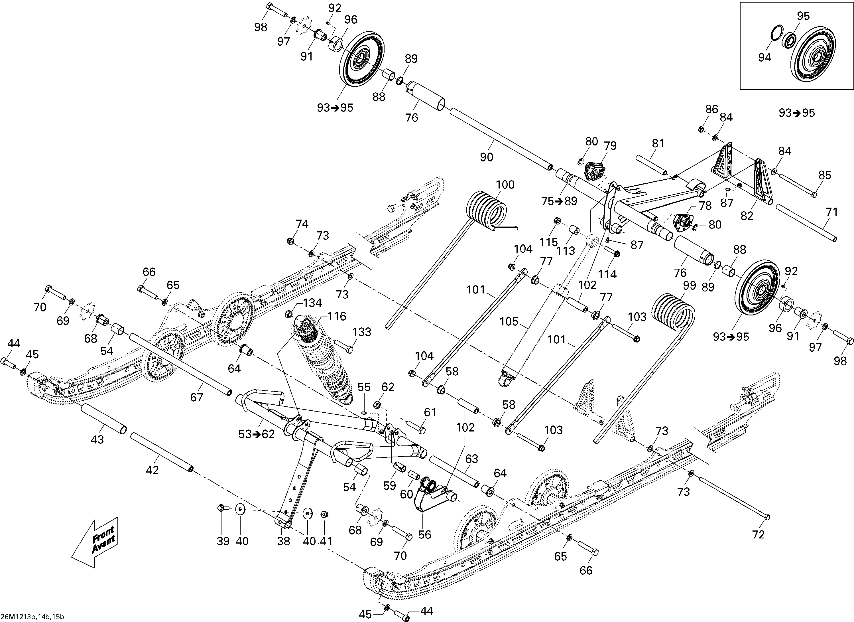 Rear Suspension Arm