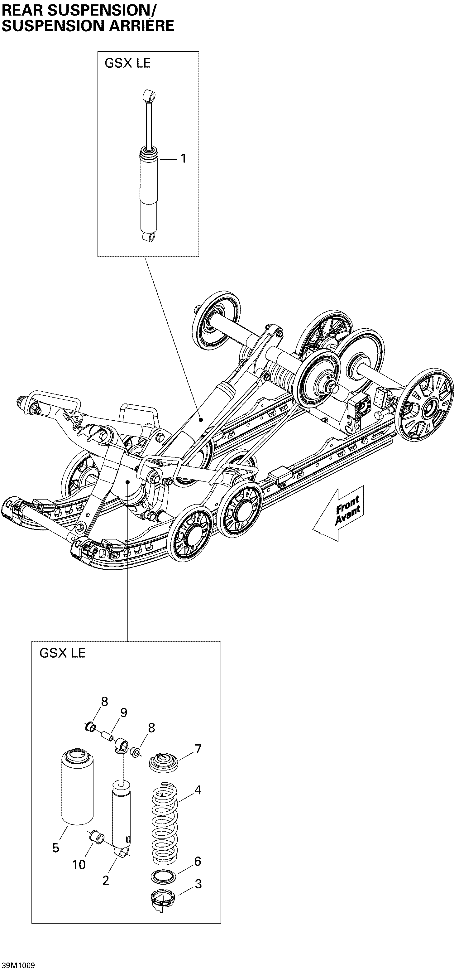 Rear Suspension Shocks 600HO ETEC