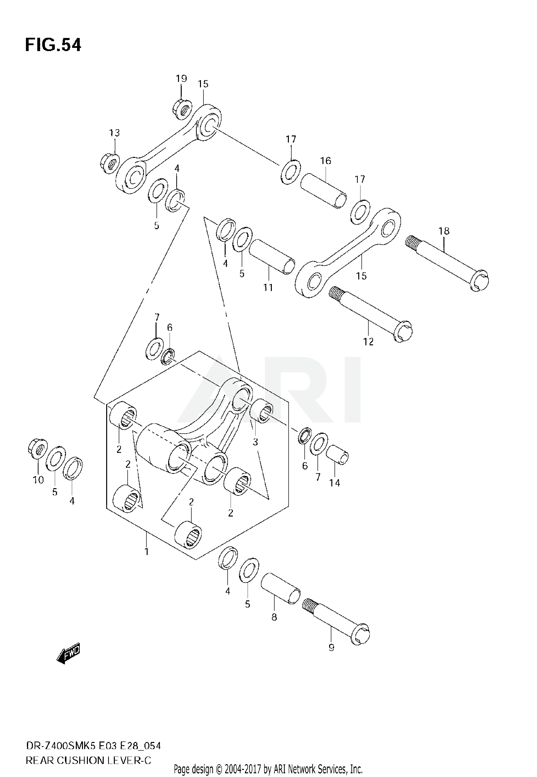 REAR CUSHION LEVER