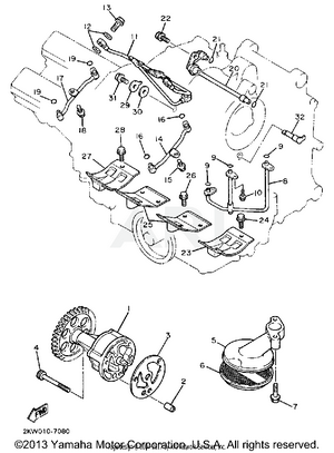 OIL PUMP