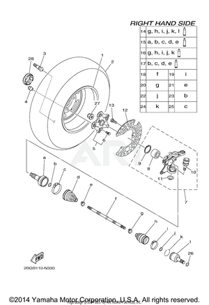 FRONT WHEEL 2