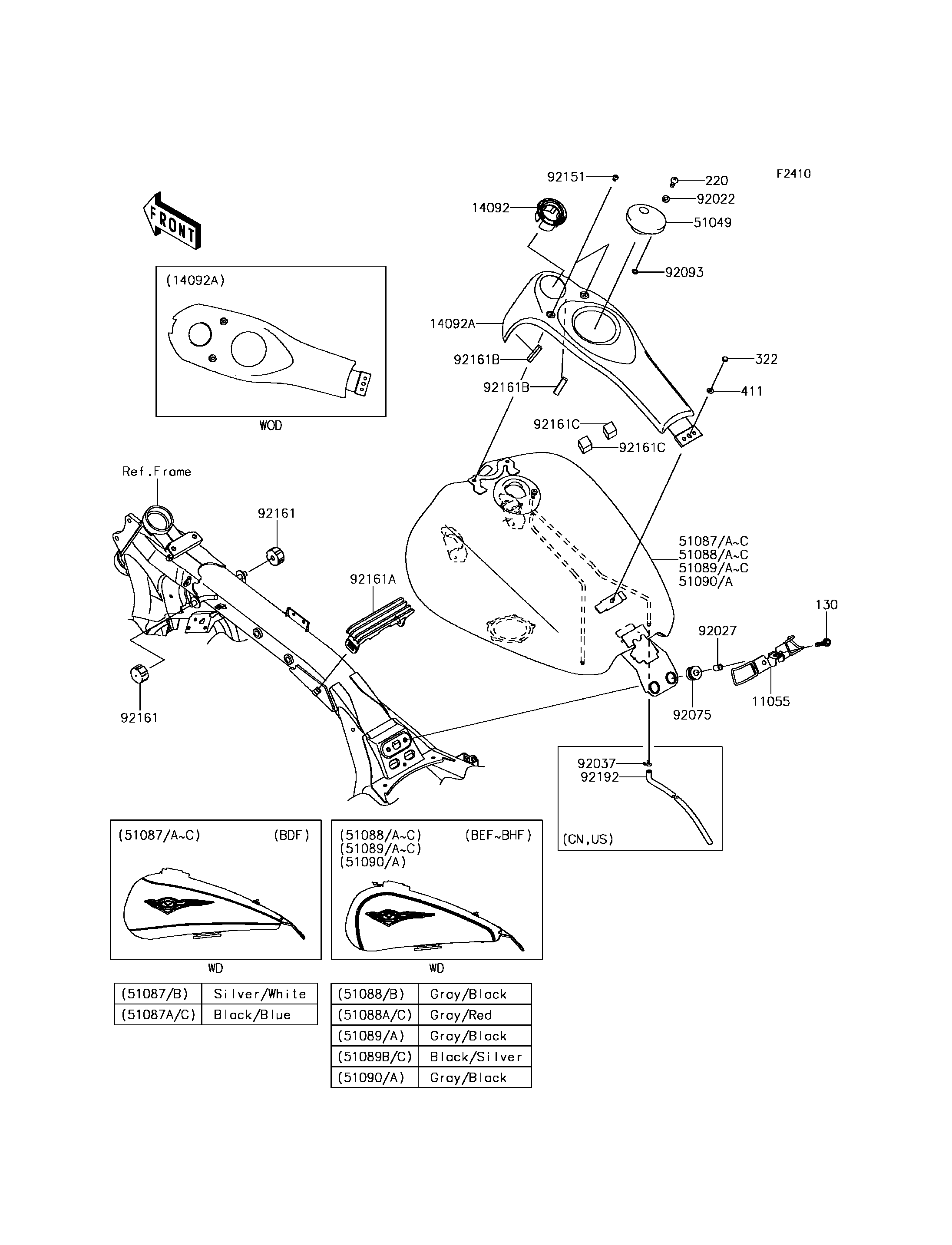 Fuel Tank