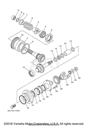 MIDDLE DRIVE GEAR