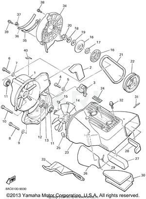 AIR SHROUD FAN