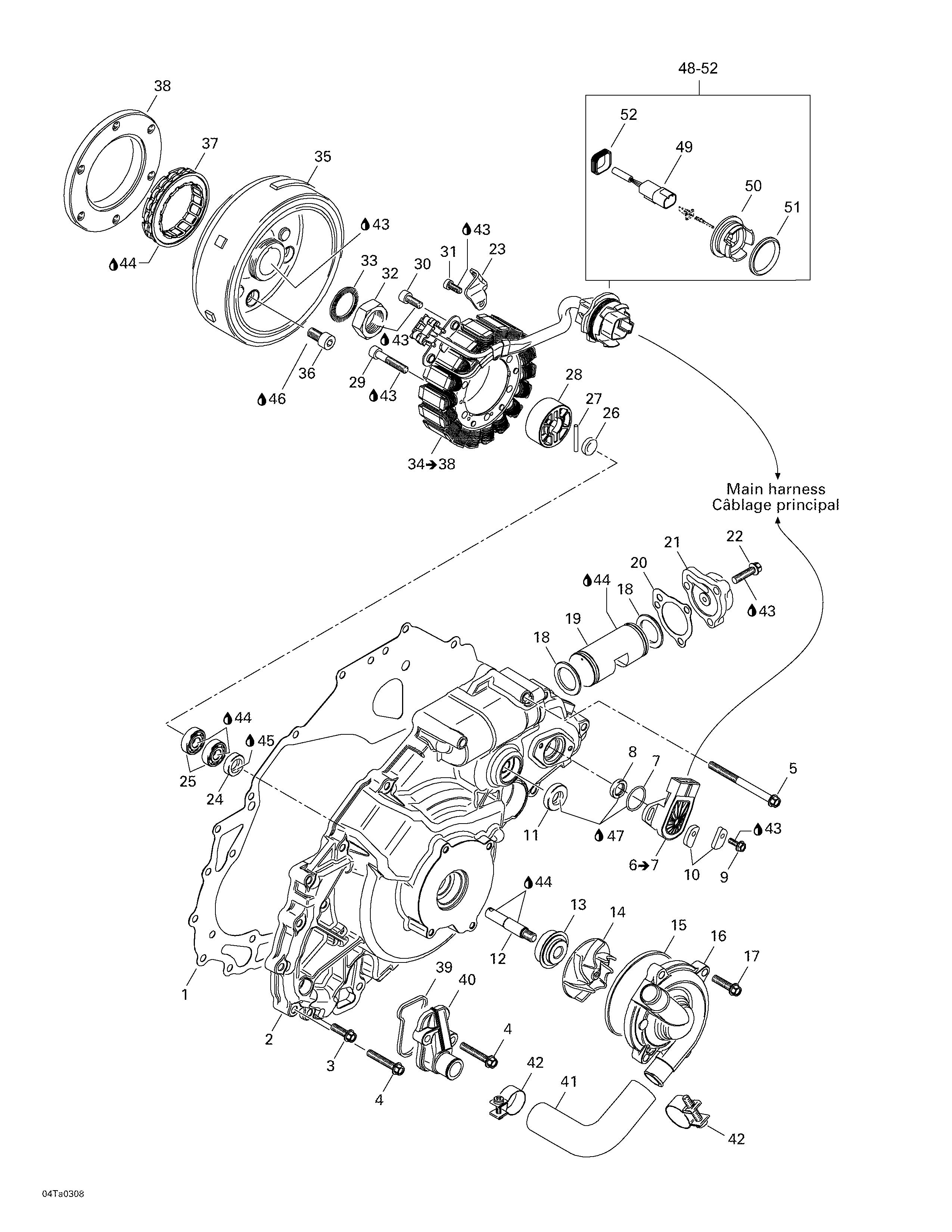 Ignition And Water Pump
