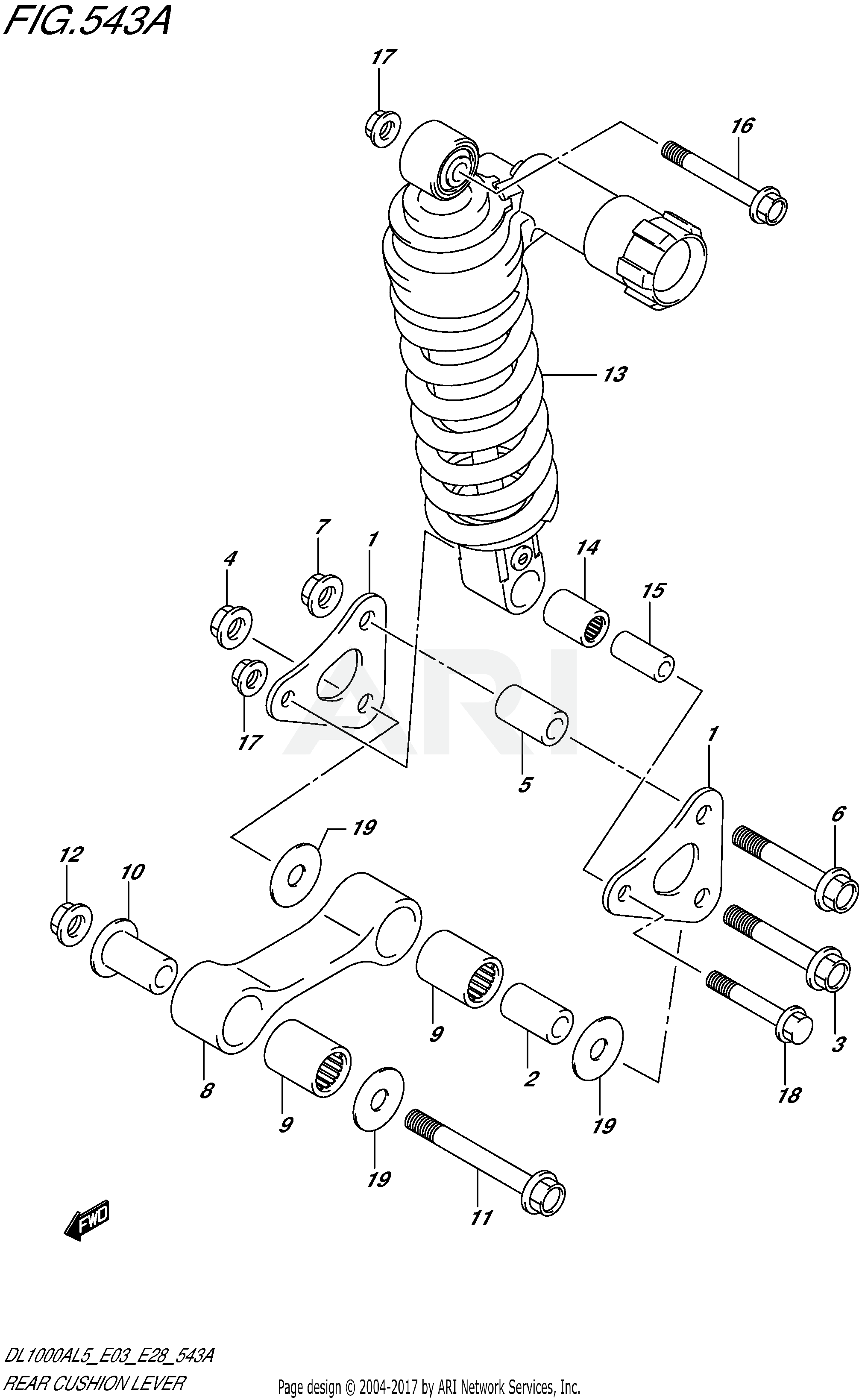 REAR CUSHION LEVER