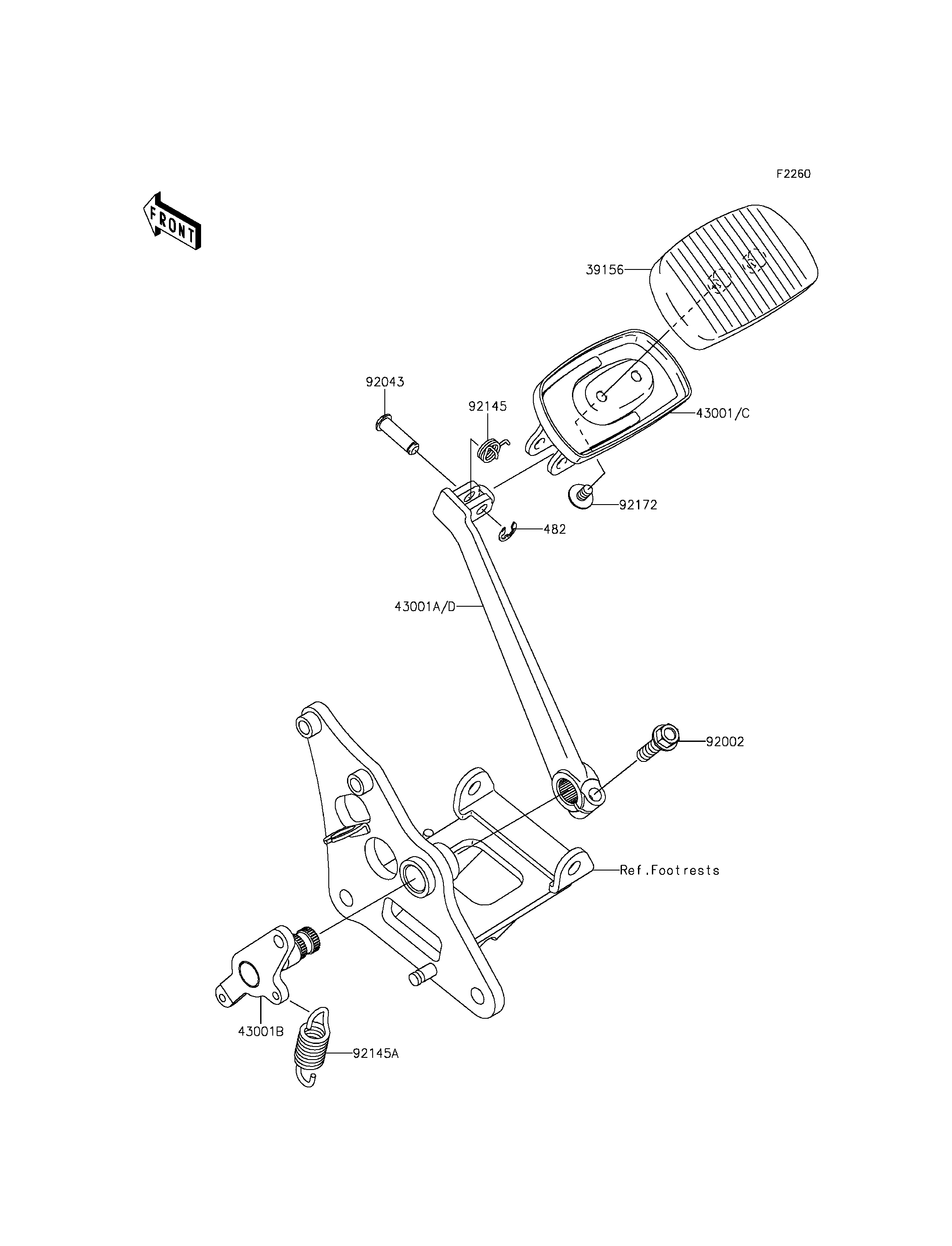 Brake Pedal/Torque Link