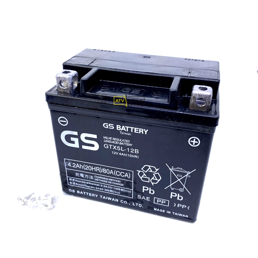 Аккумулятор GTX5L-12B BRP V31500MAA020