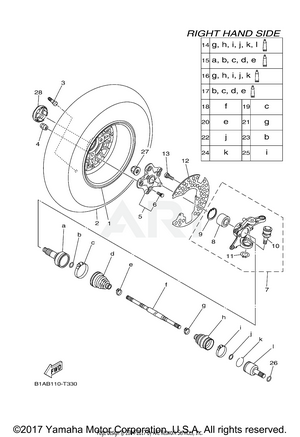 FRONT WHEEL 2