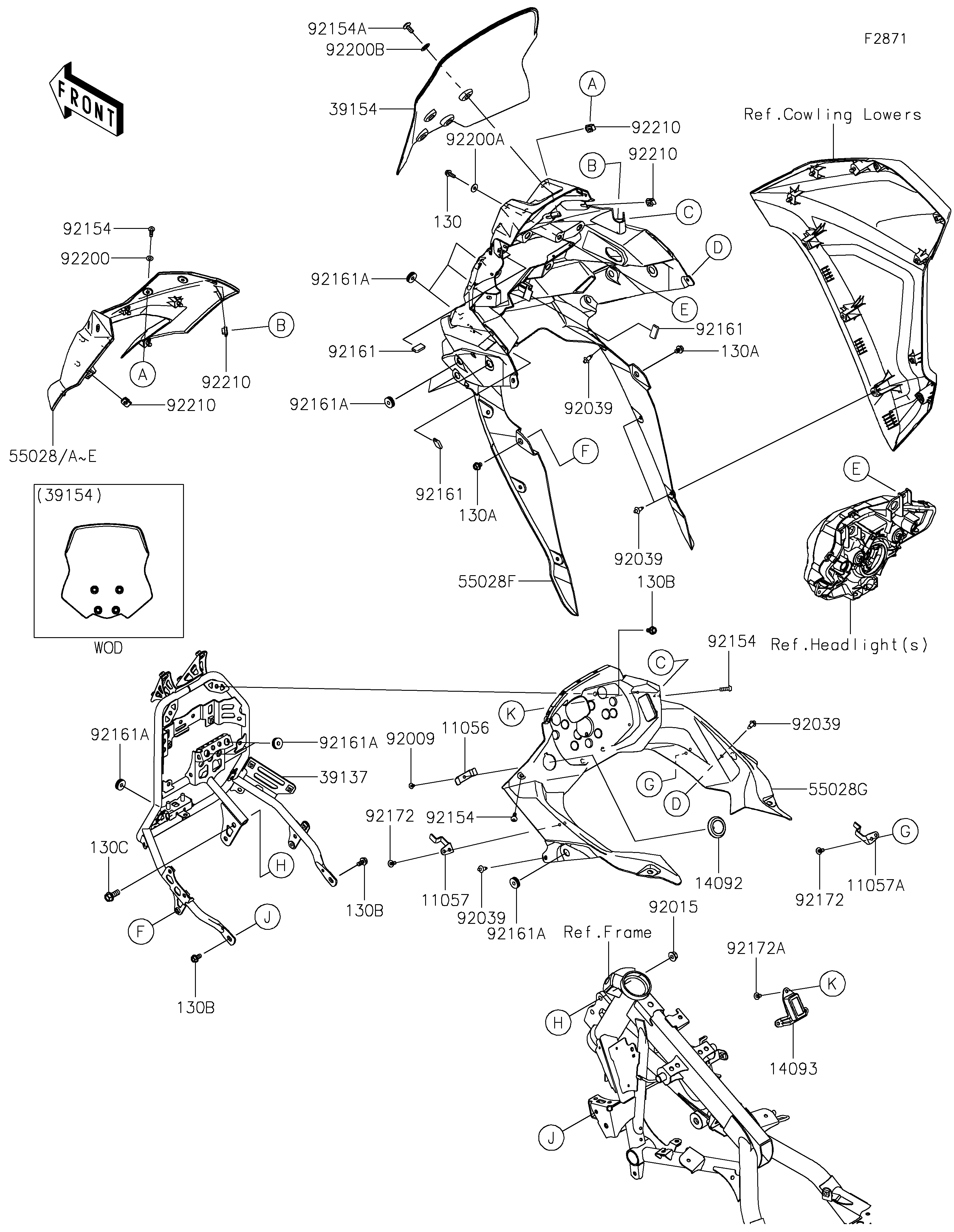 Cowling