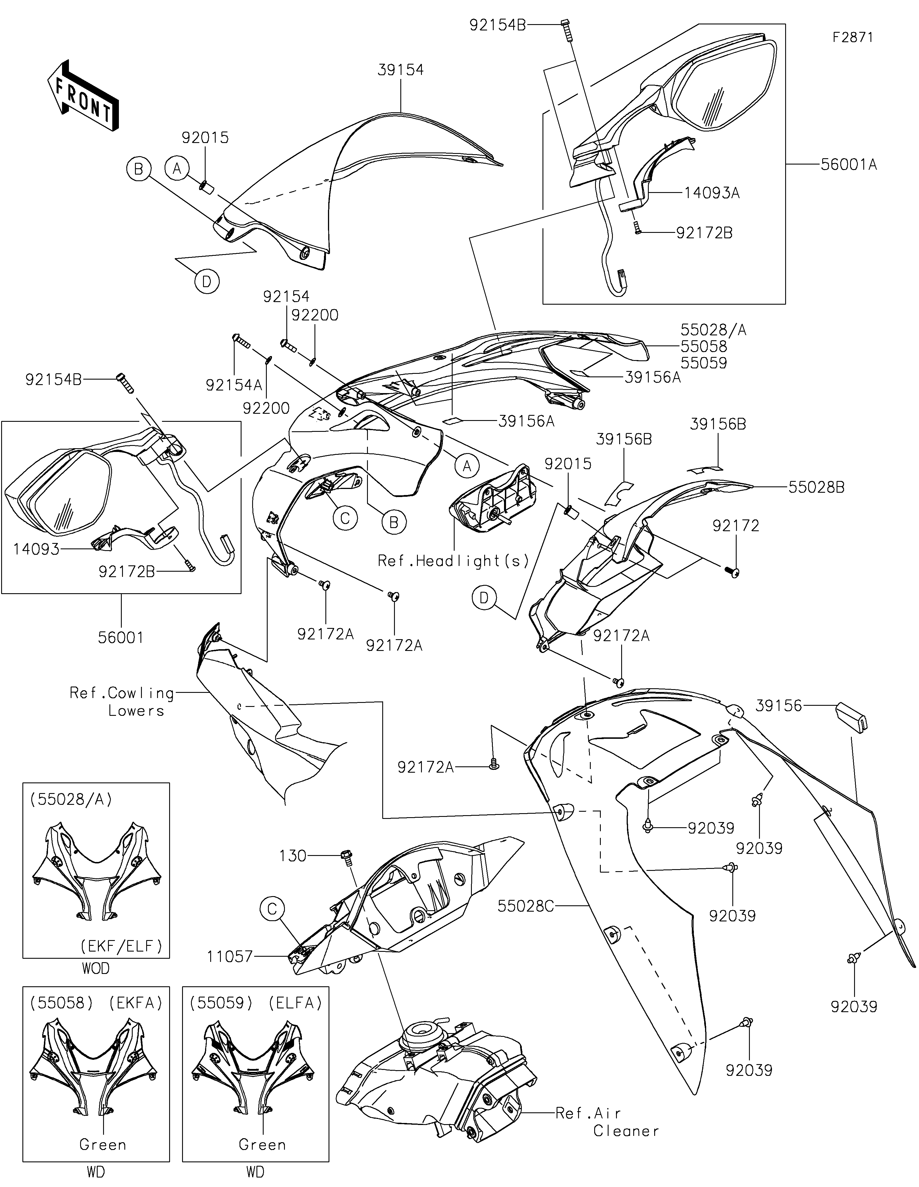 Cowling