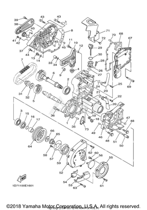 MIDDLE DRIVE GEAR