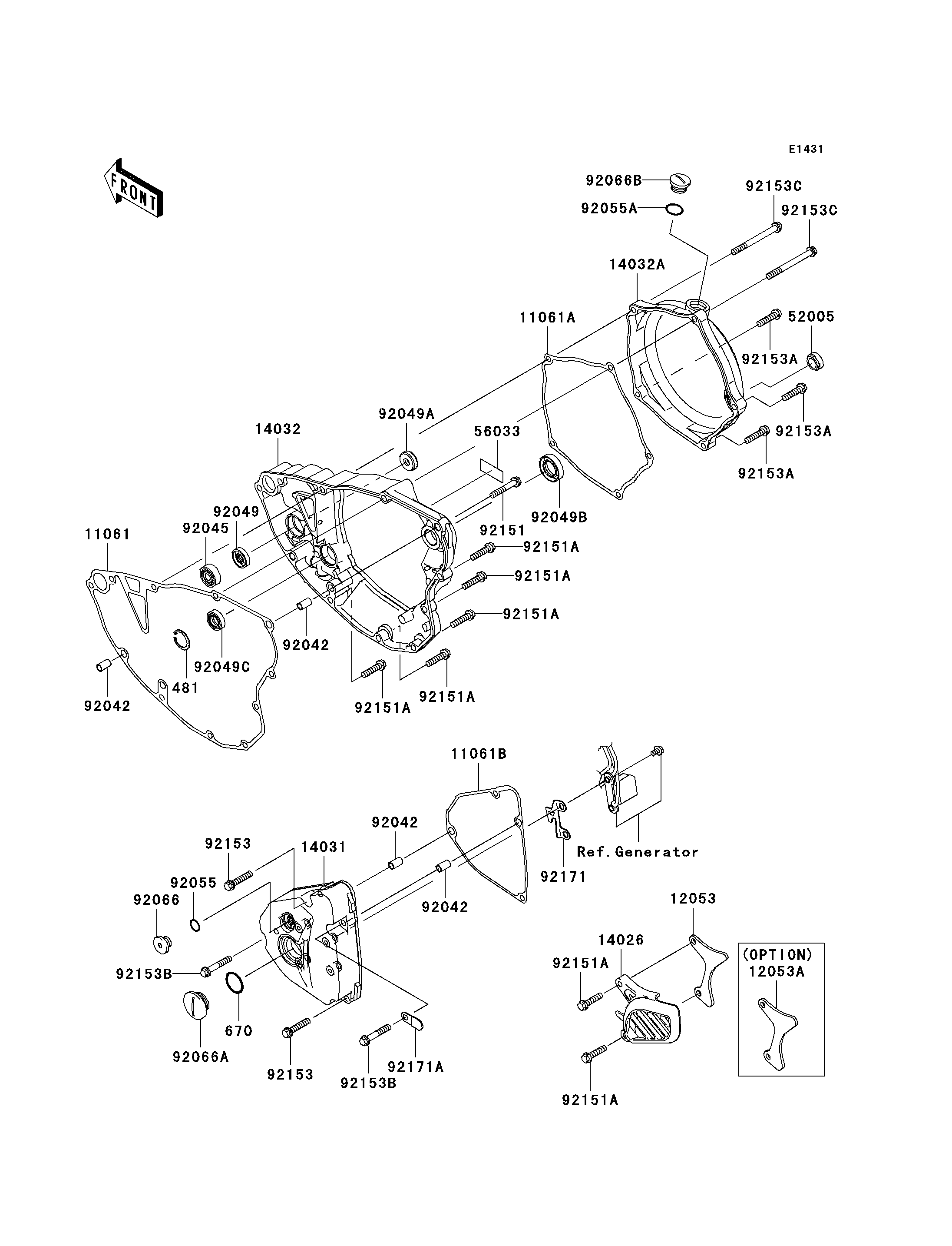 Engine Cover(s)