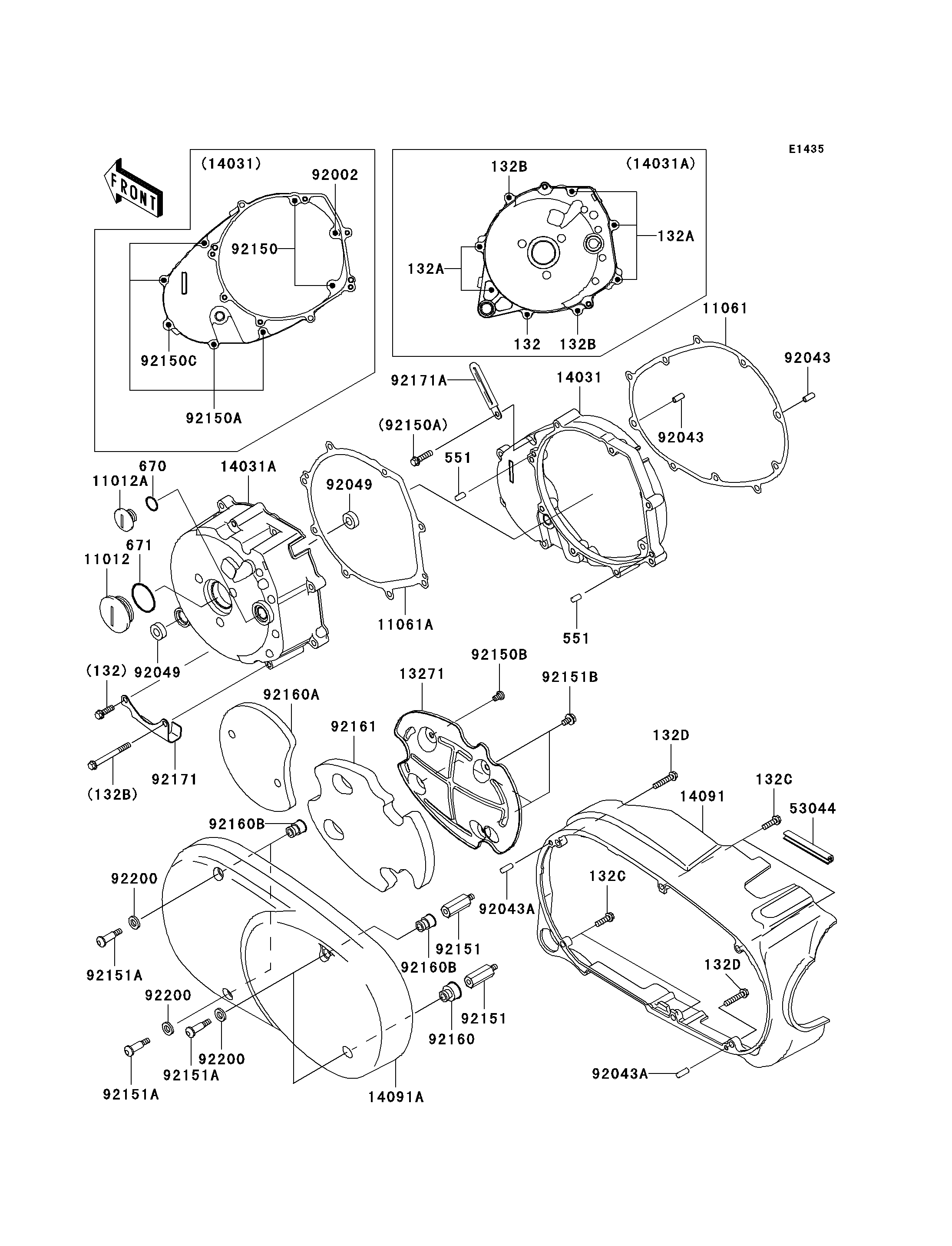 Left Engine Cover(s)