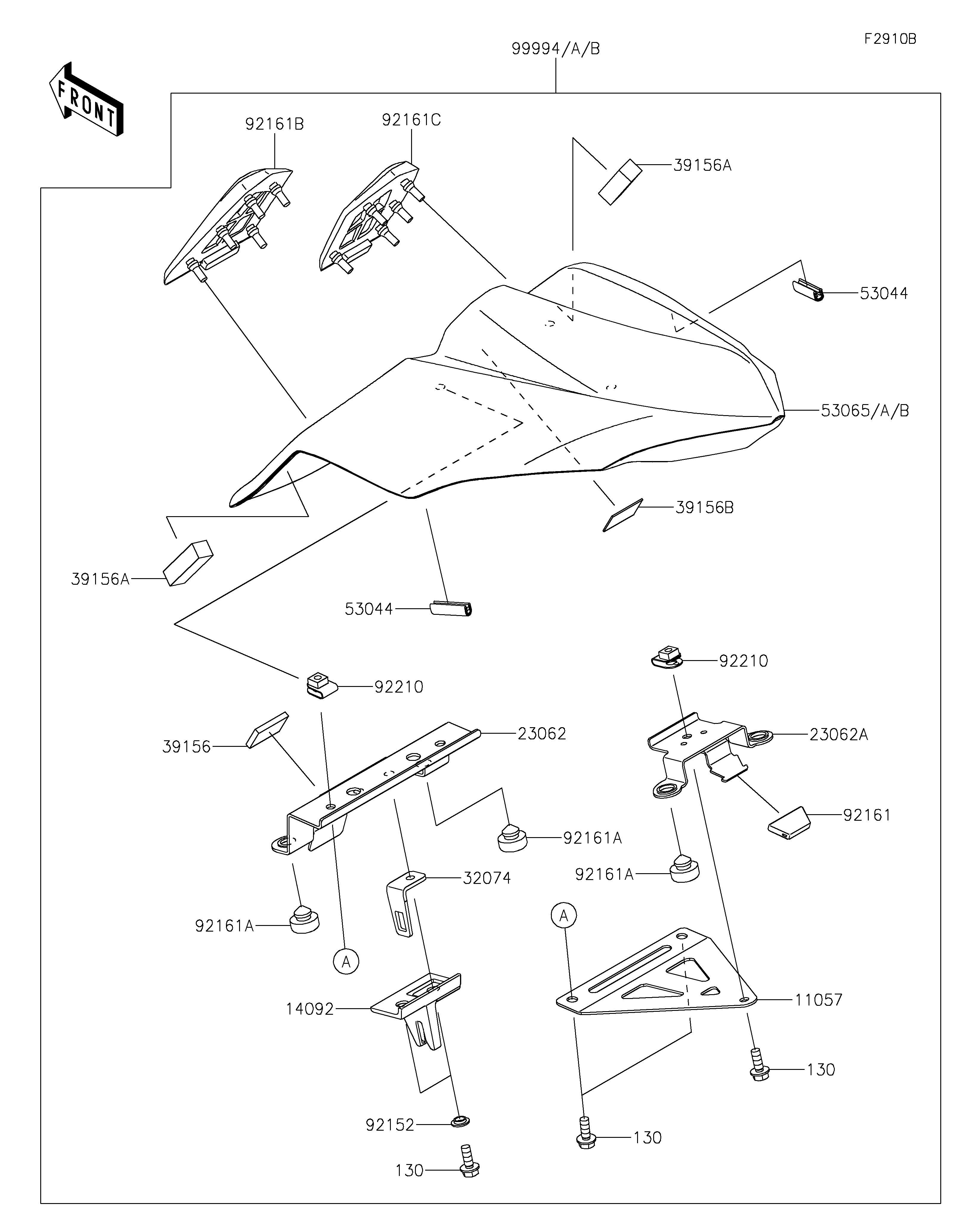 Accessory(Pillion Seat Cover)