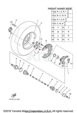 FRONT WHEEL 2