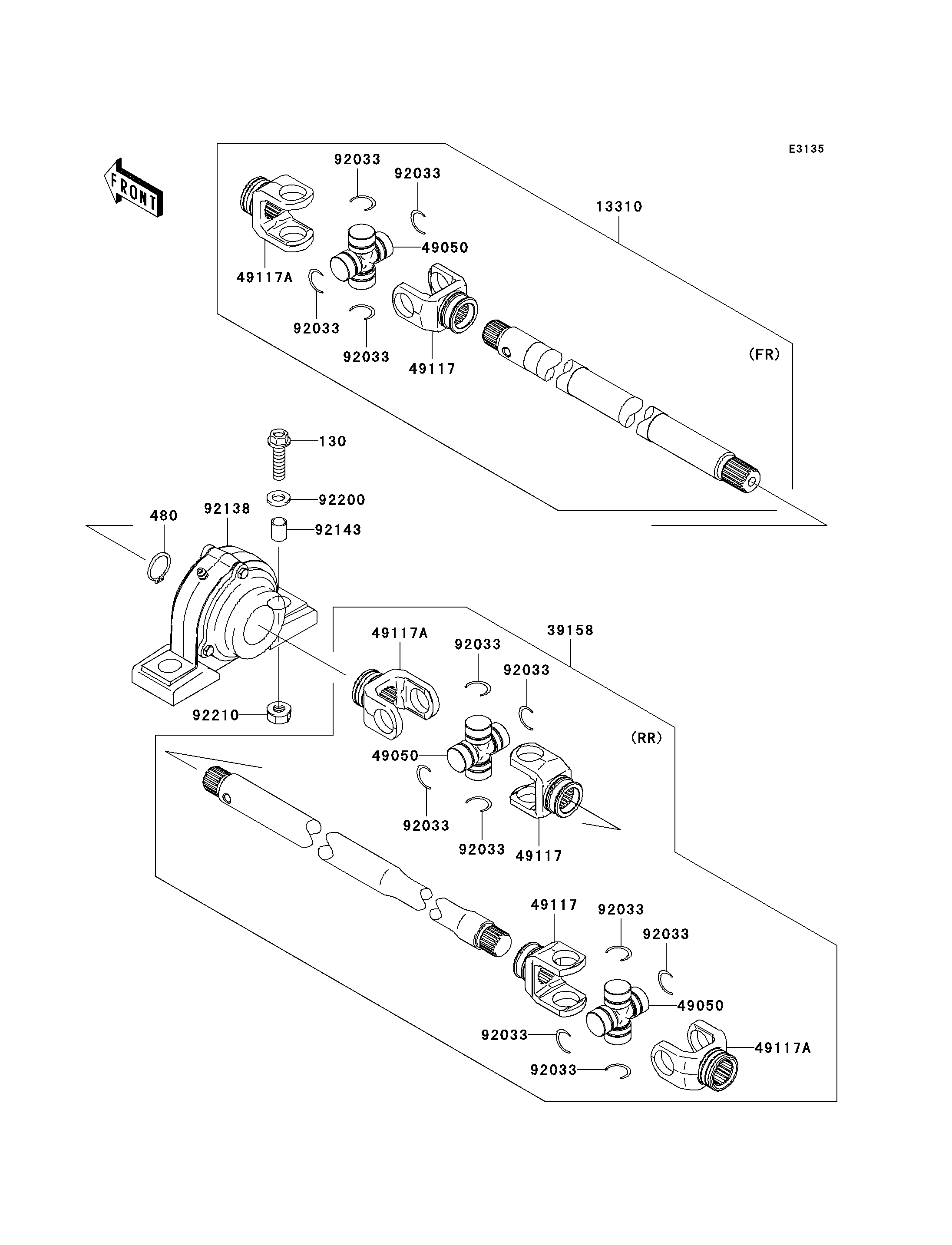 Drive Shaft-Propeller