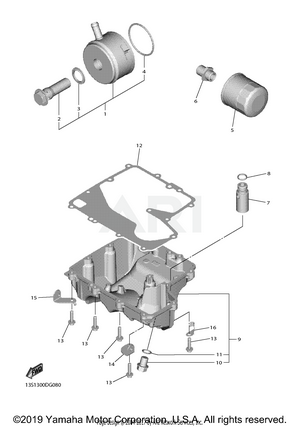 OIL CLEANER