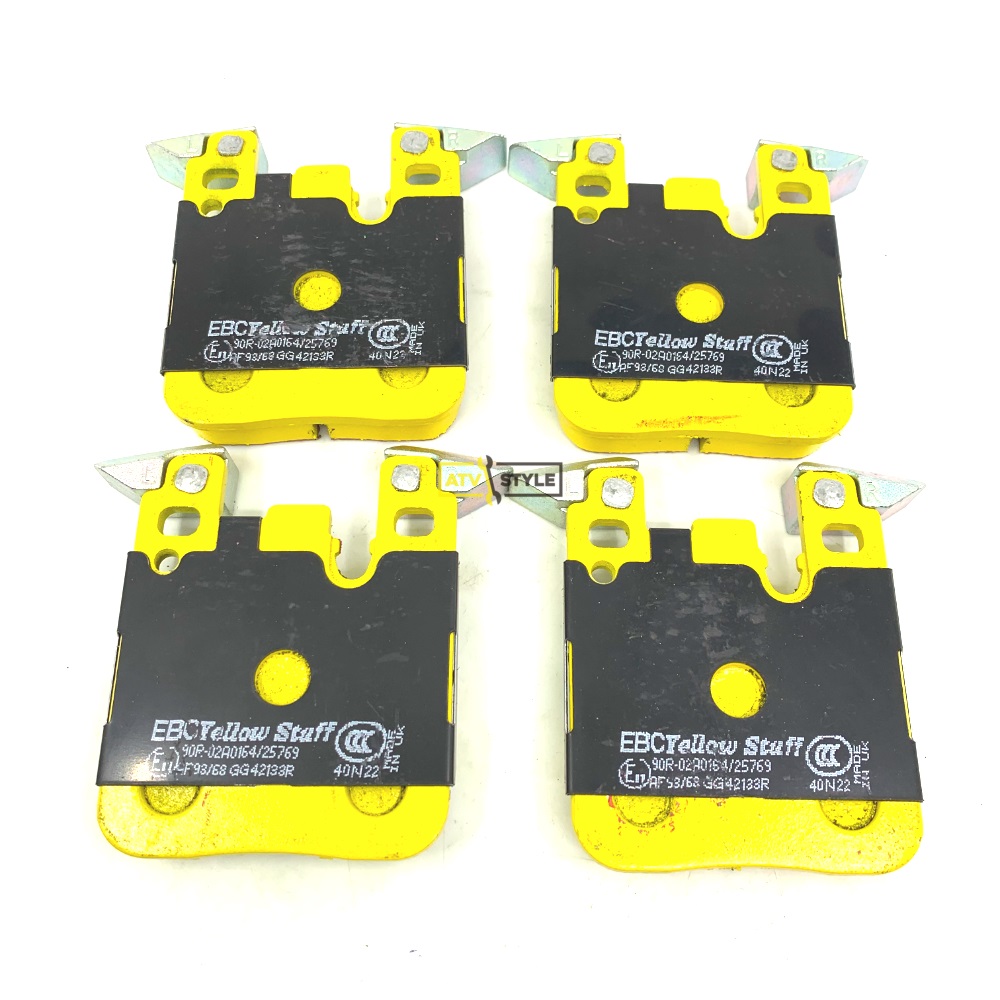 Тормозные колодки EBC Yellowstuff DP42133R