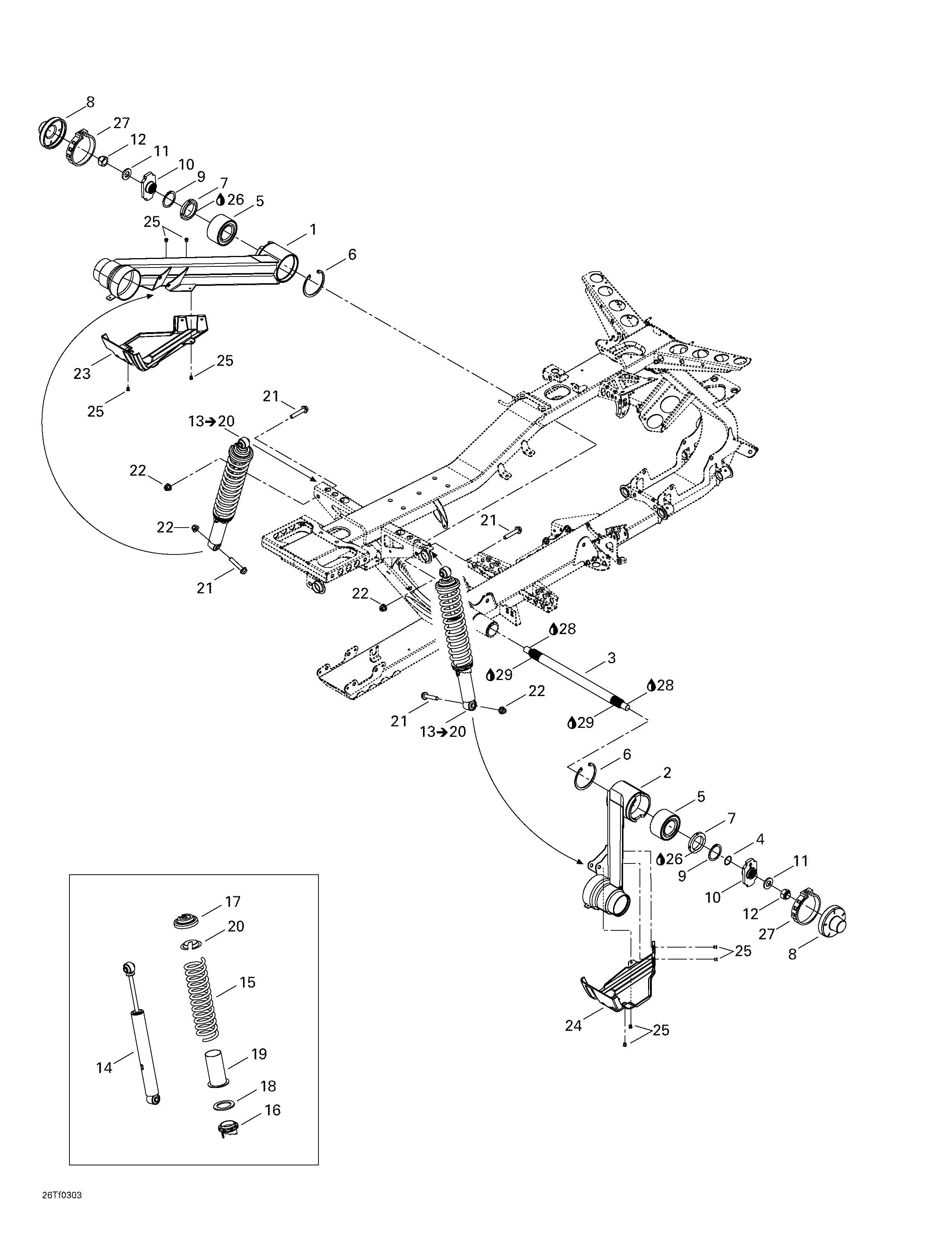 Rear Suspension