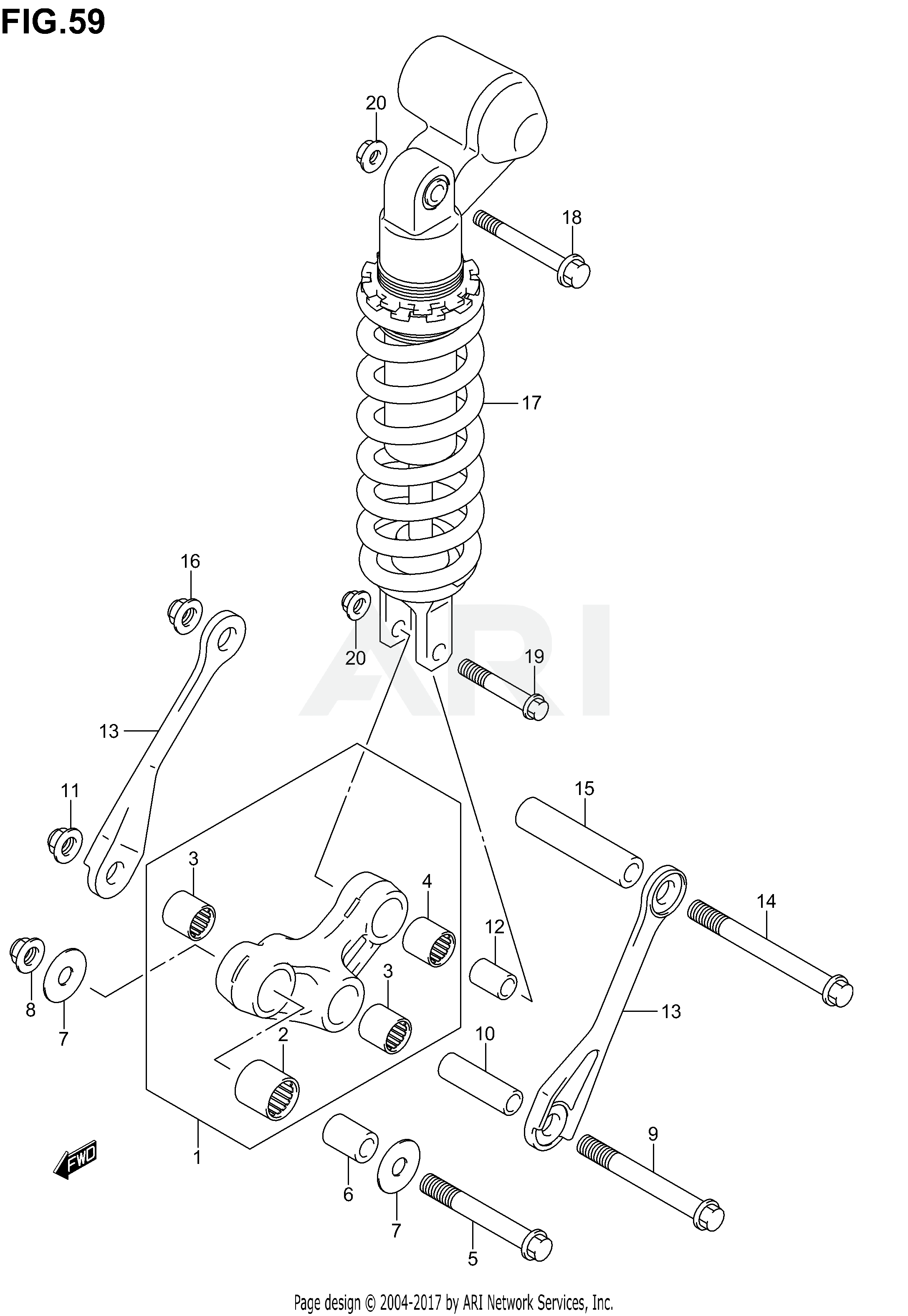 REAR CUSHION LEVER