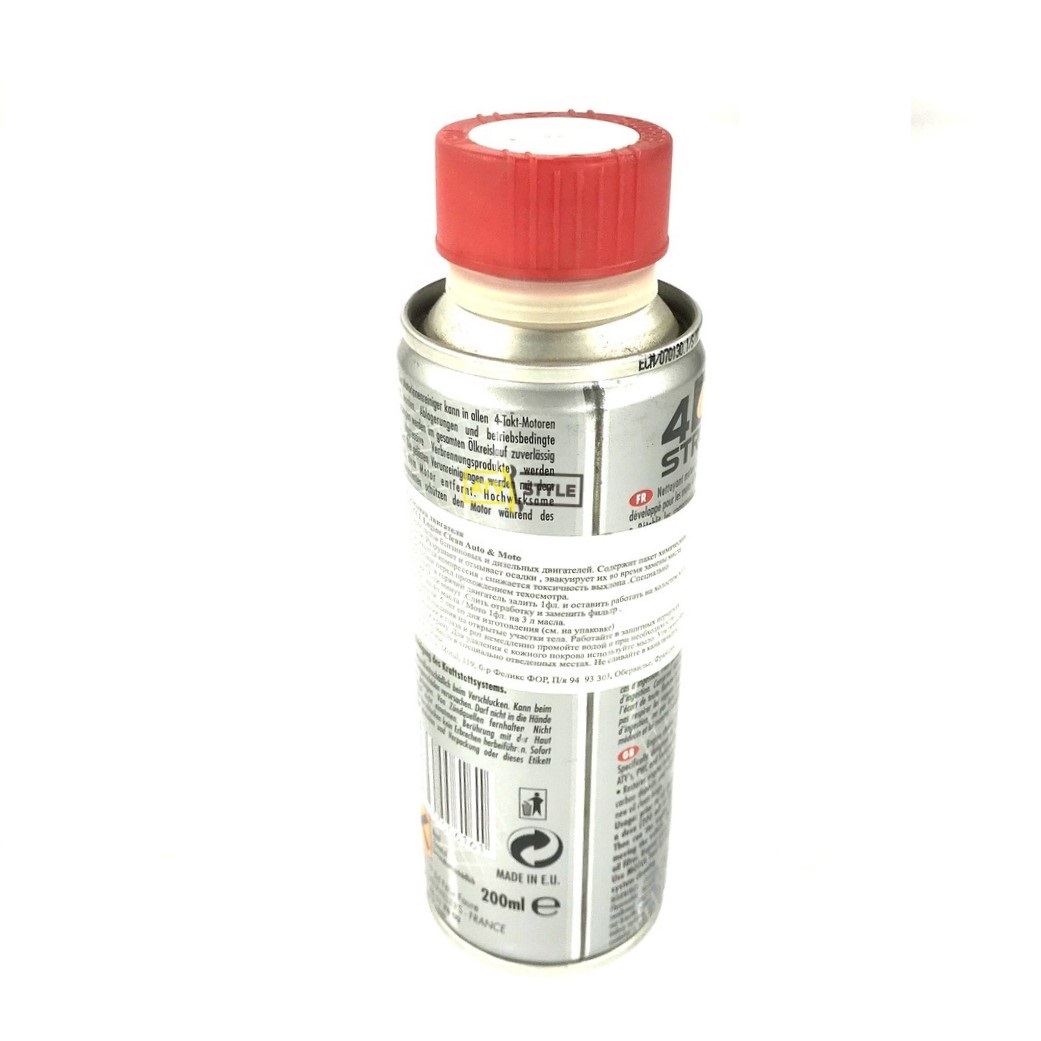 Очиститель топливной системы Motul 4T 0,2л. 102178