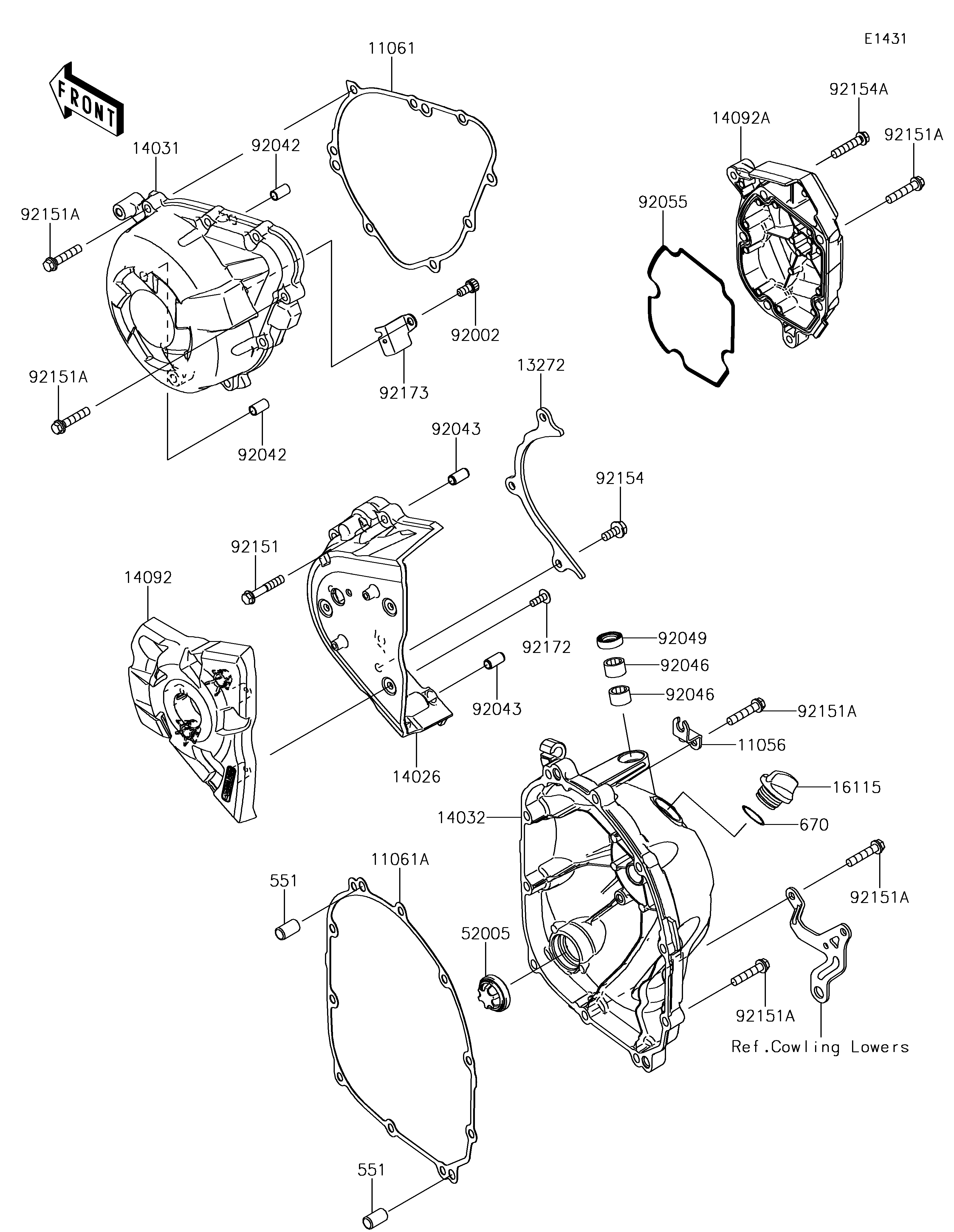 Engine Cover(s)