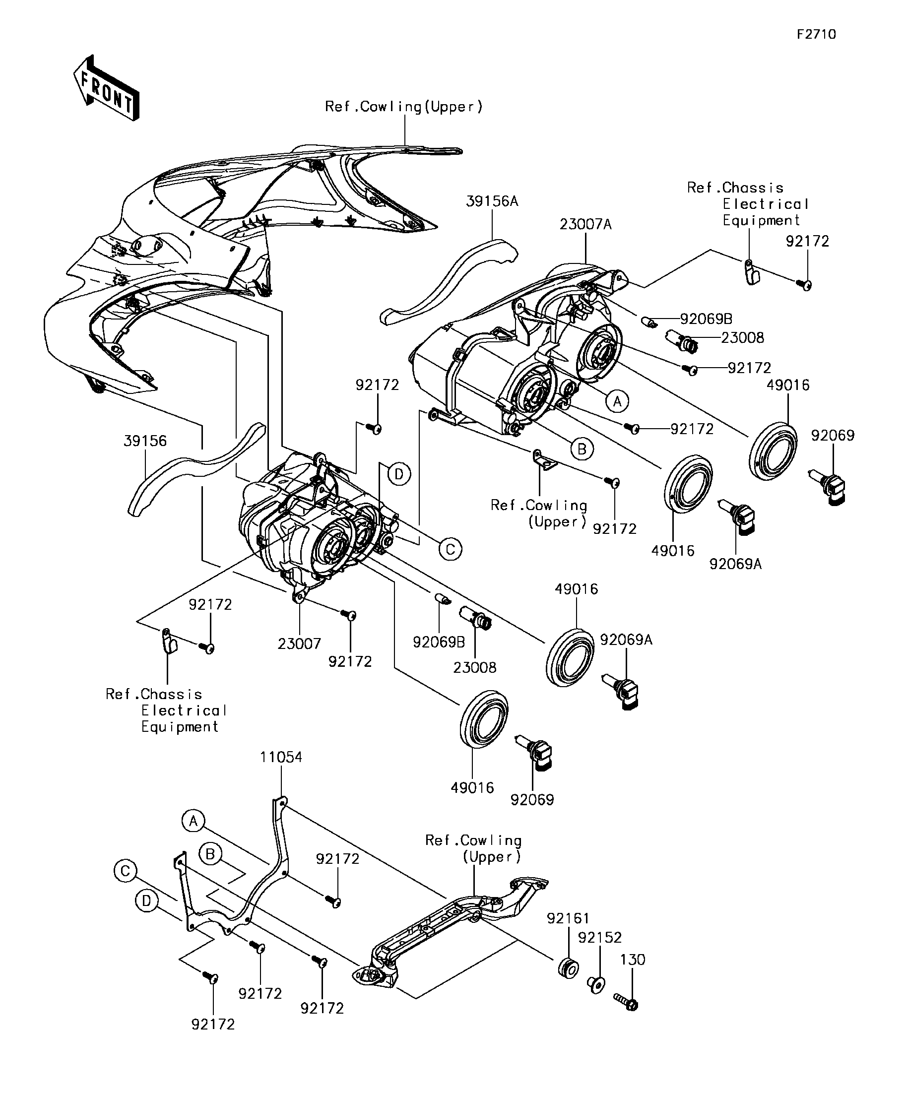 Headlight(s)