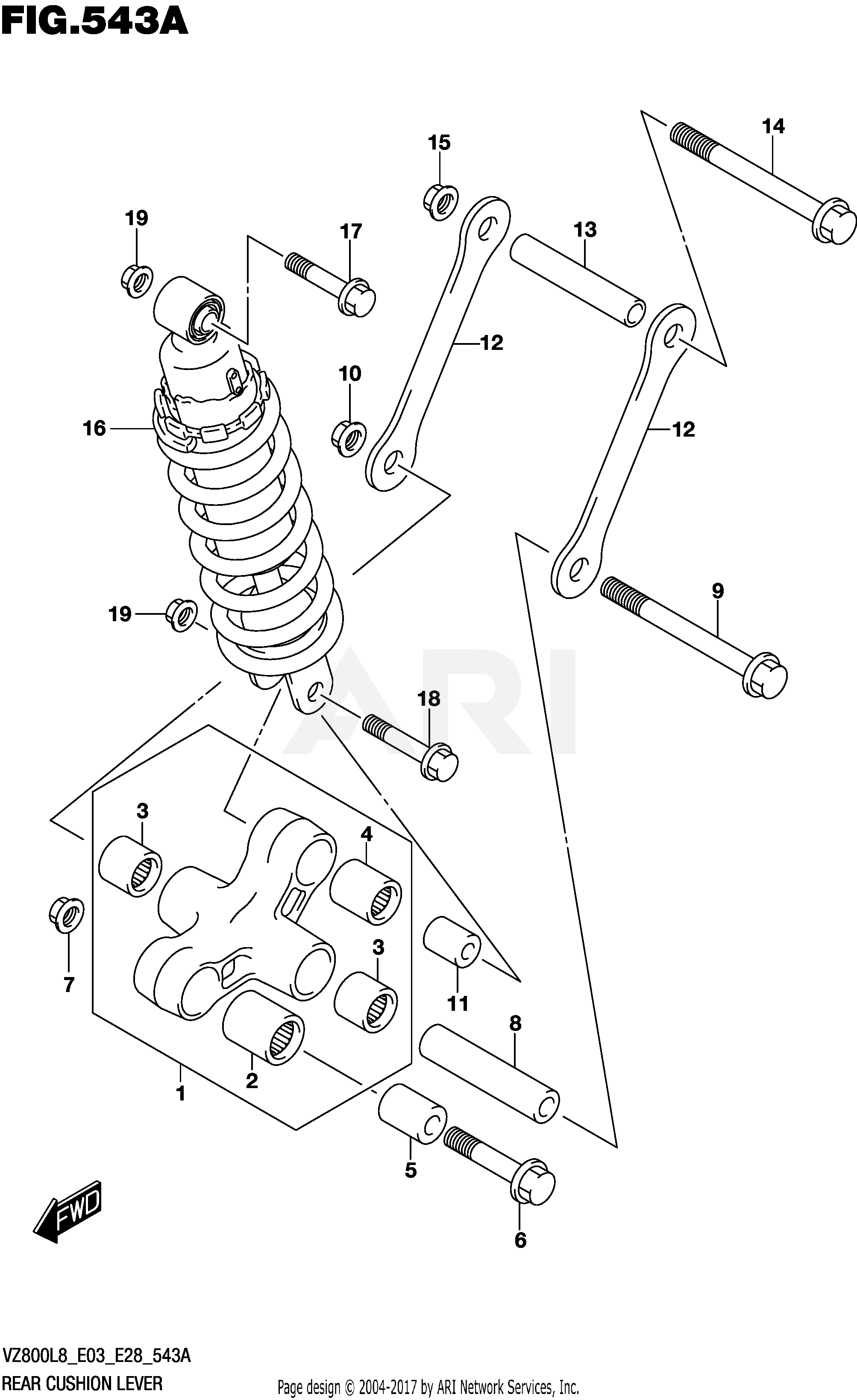 REAR CUSHION LEVER